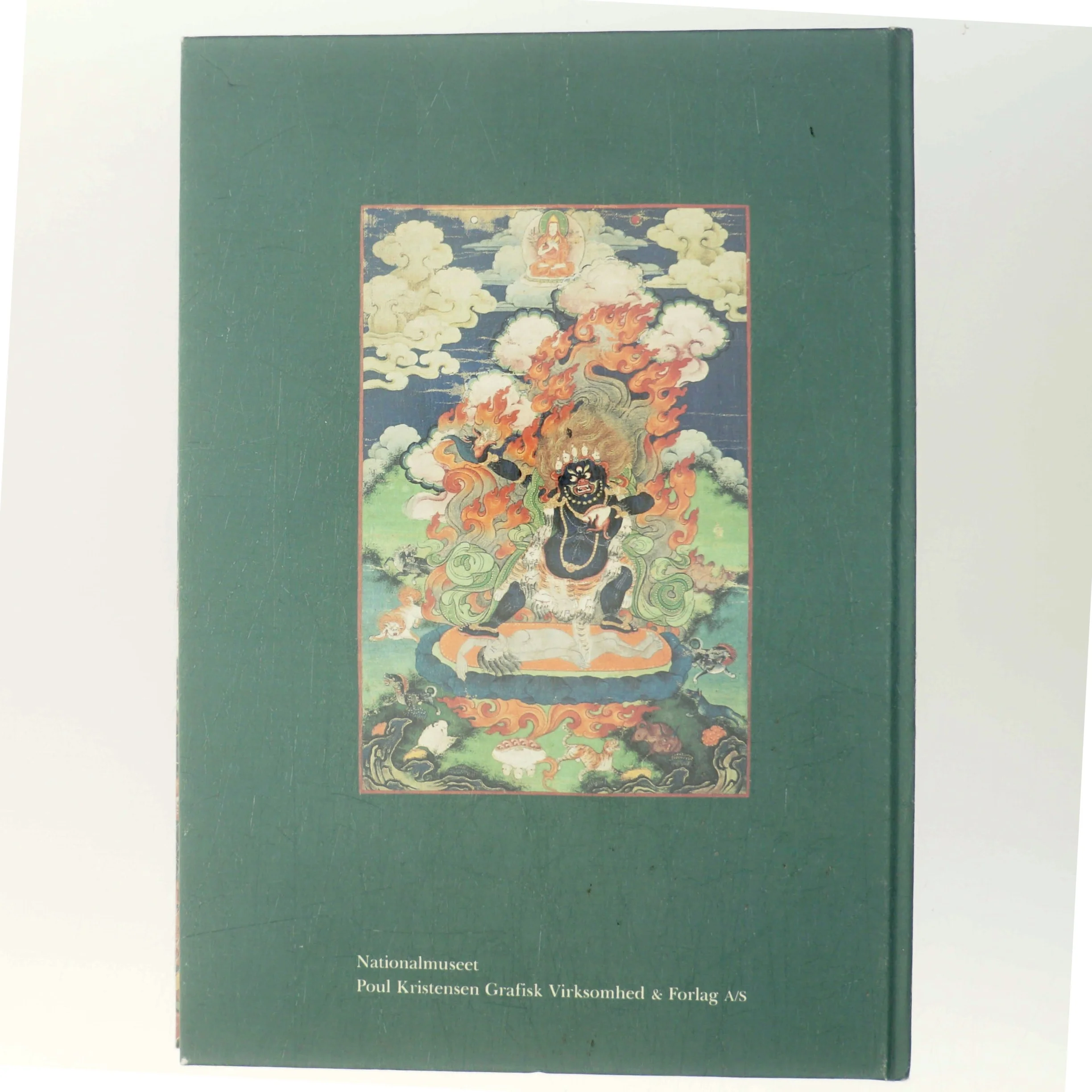 Nationalmuseets Arbejdsmark 1996 (Bog)