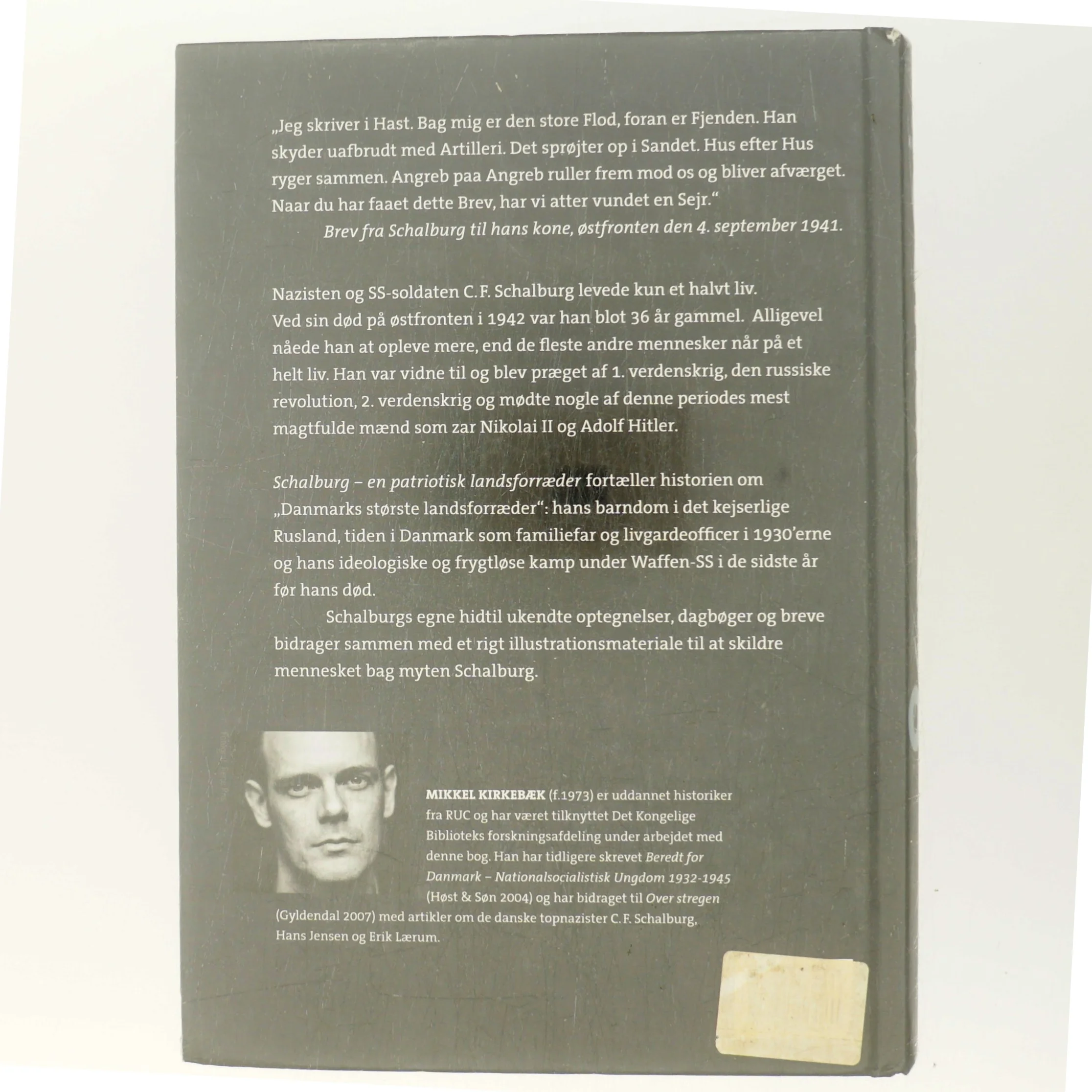 Schalburg af Mikkel Kirkebæk (Bog)