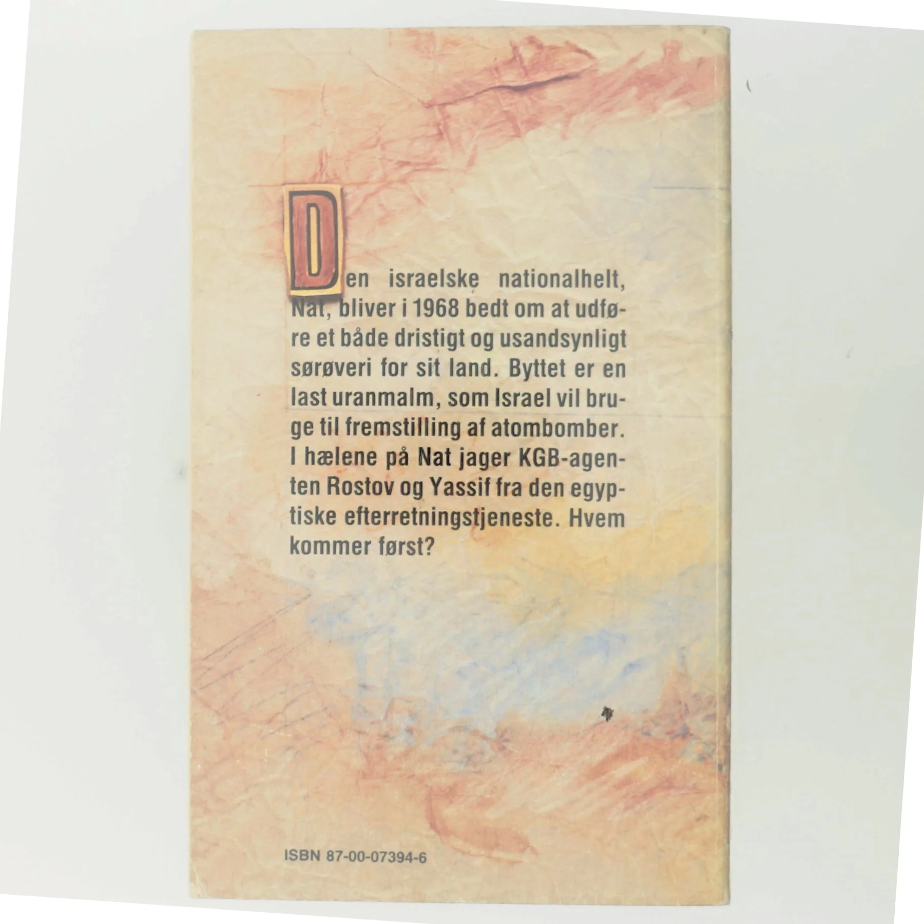 Tripel af Ken Follett (Bog)