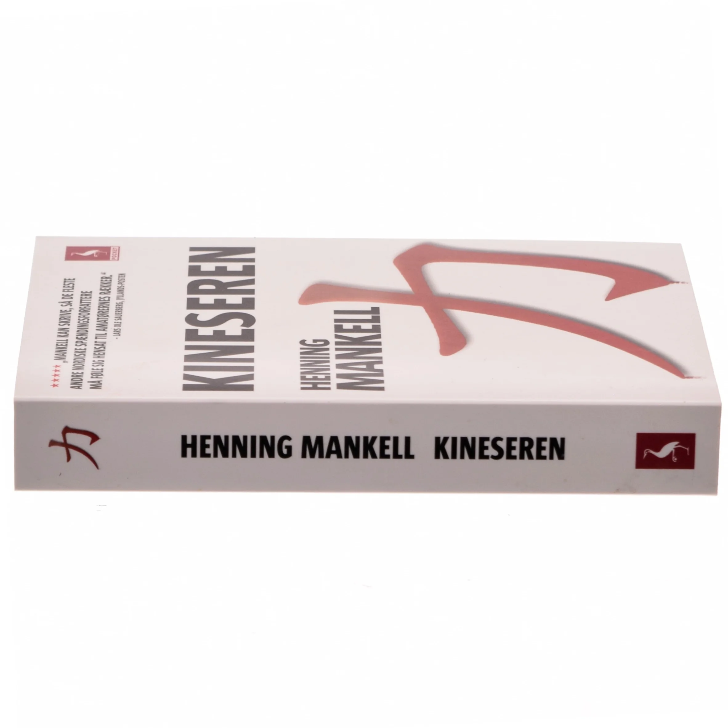 Kineseren af Henning Mankell (Bog)