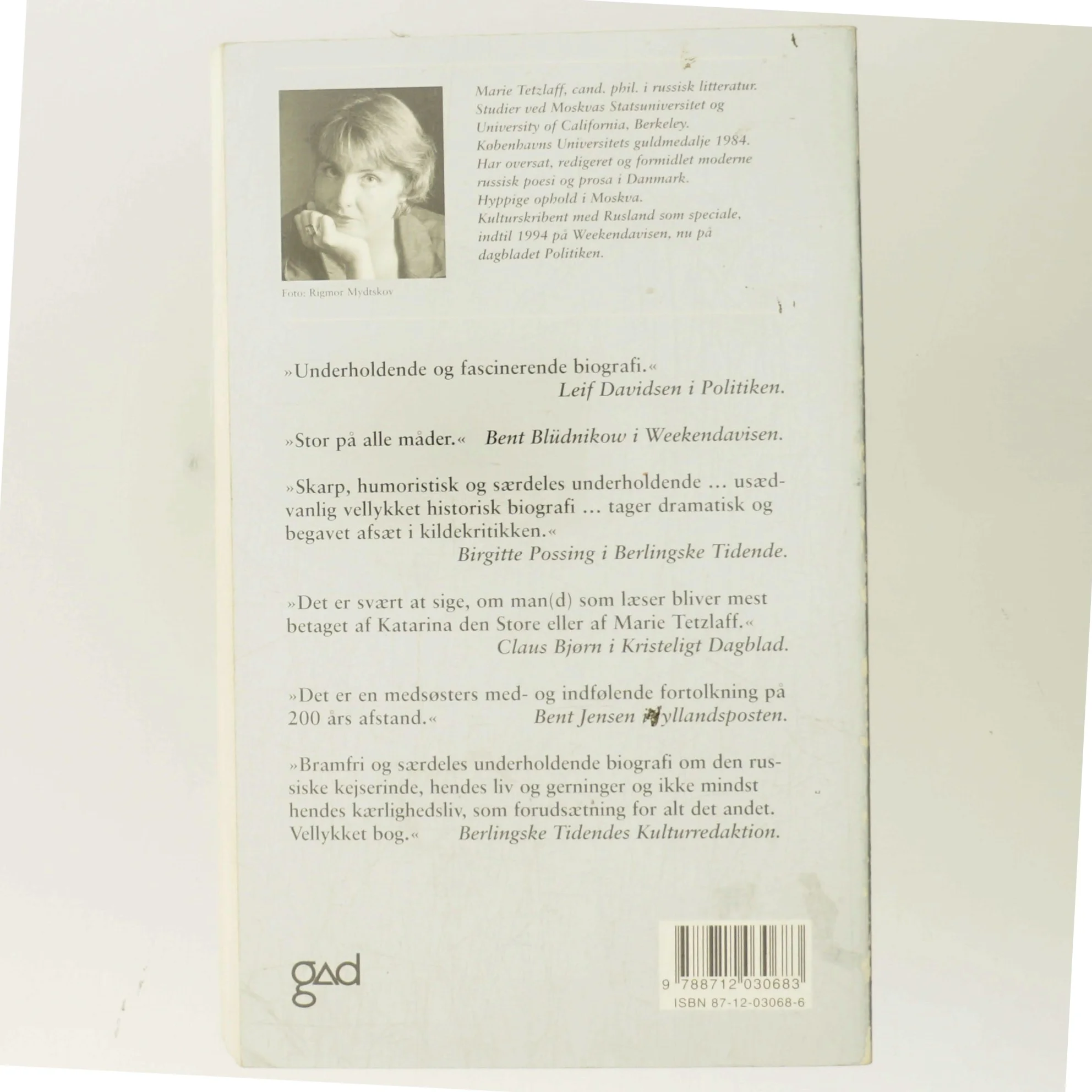 Prinsesserne af Anne Marie Løn (Bog)