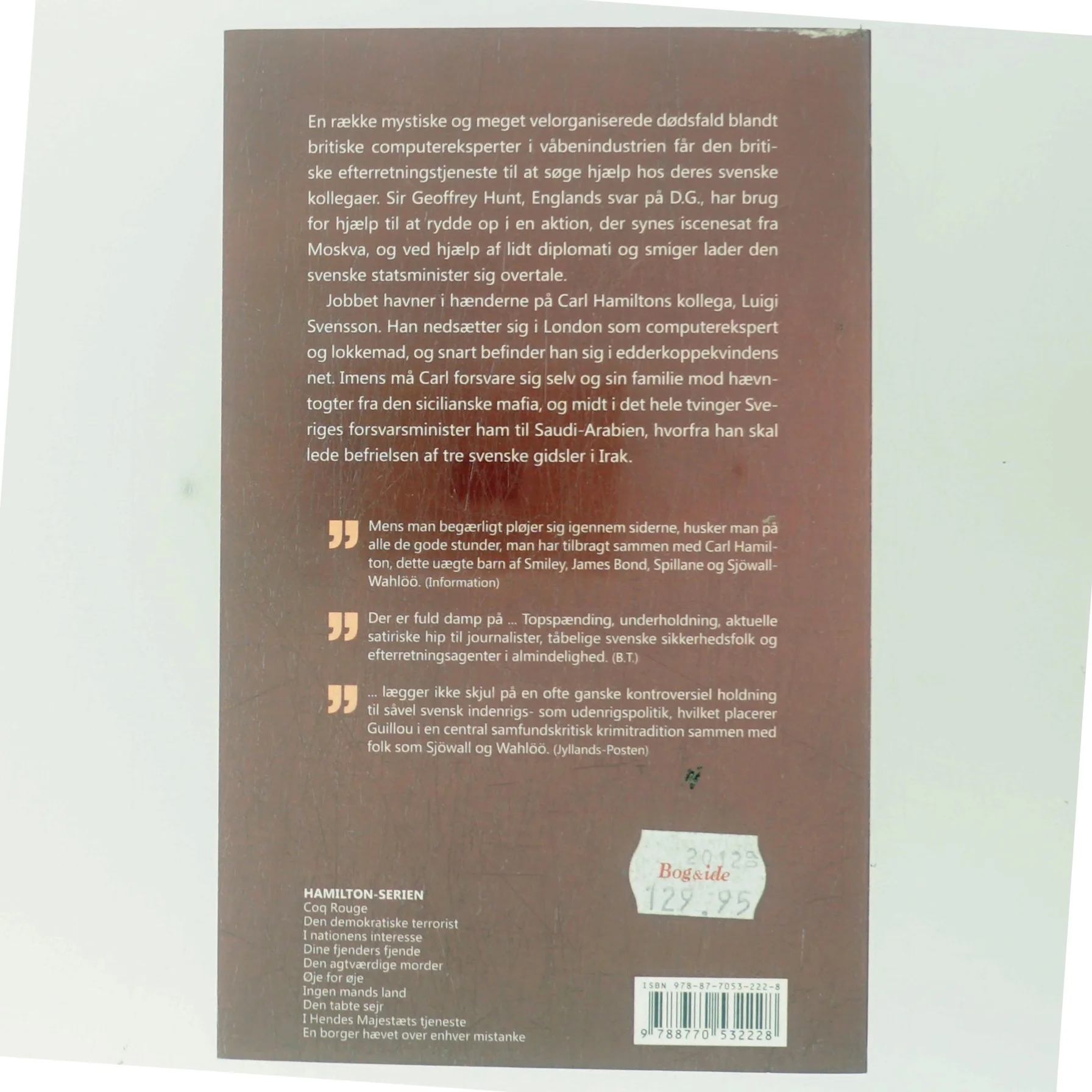 I Hendes Majestæts tjeneste af Jan Guillou (Bog)