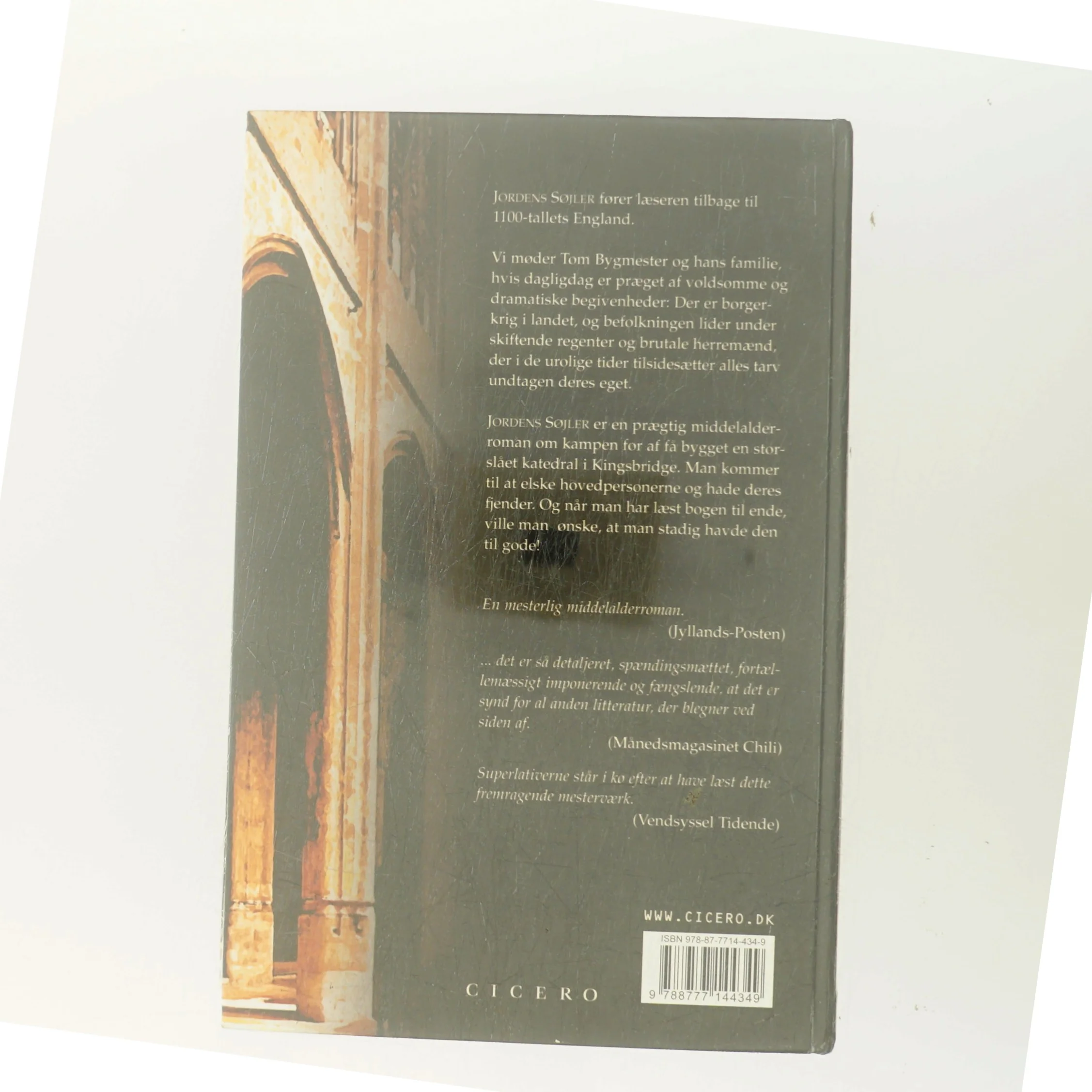 Jordens søjler af Ken Follett (Bog)