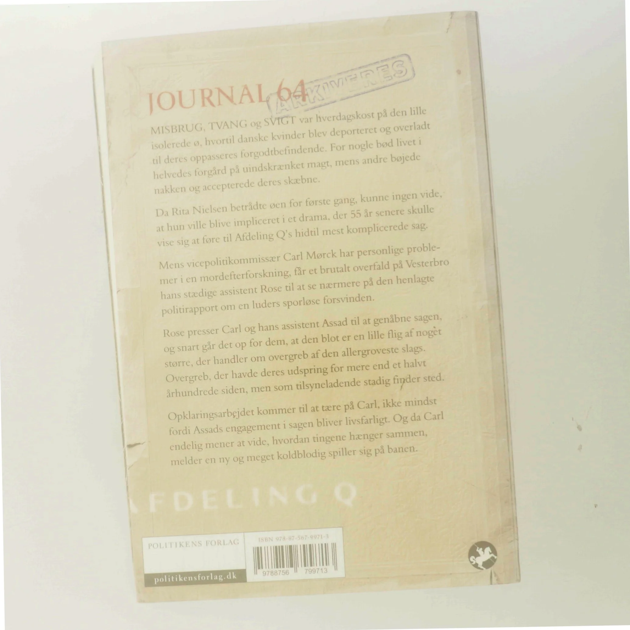 Journal 64 af Jussi Adler-Olsen (Bog)