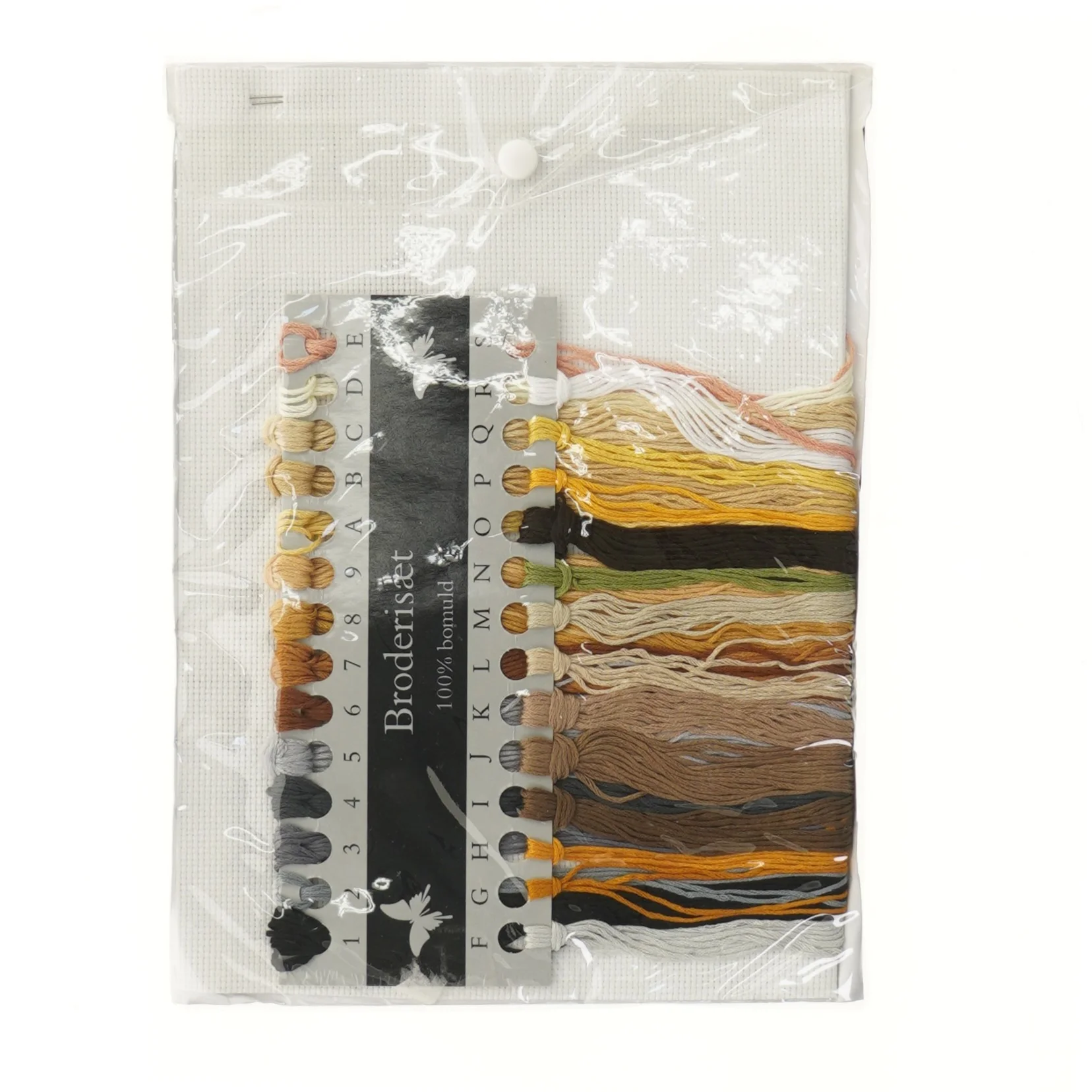 Broderisæt med kat og hund motiv (str. indvendigt 20x25 cm udvendigt 25x30 cm)