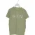 T-Shirt fra Pomp de Lux (str. 152 cm)