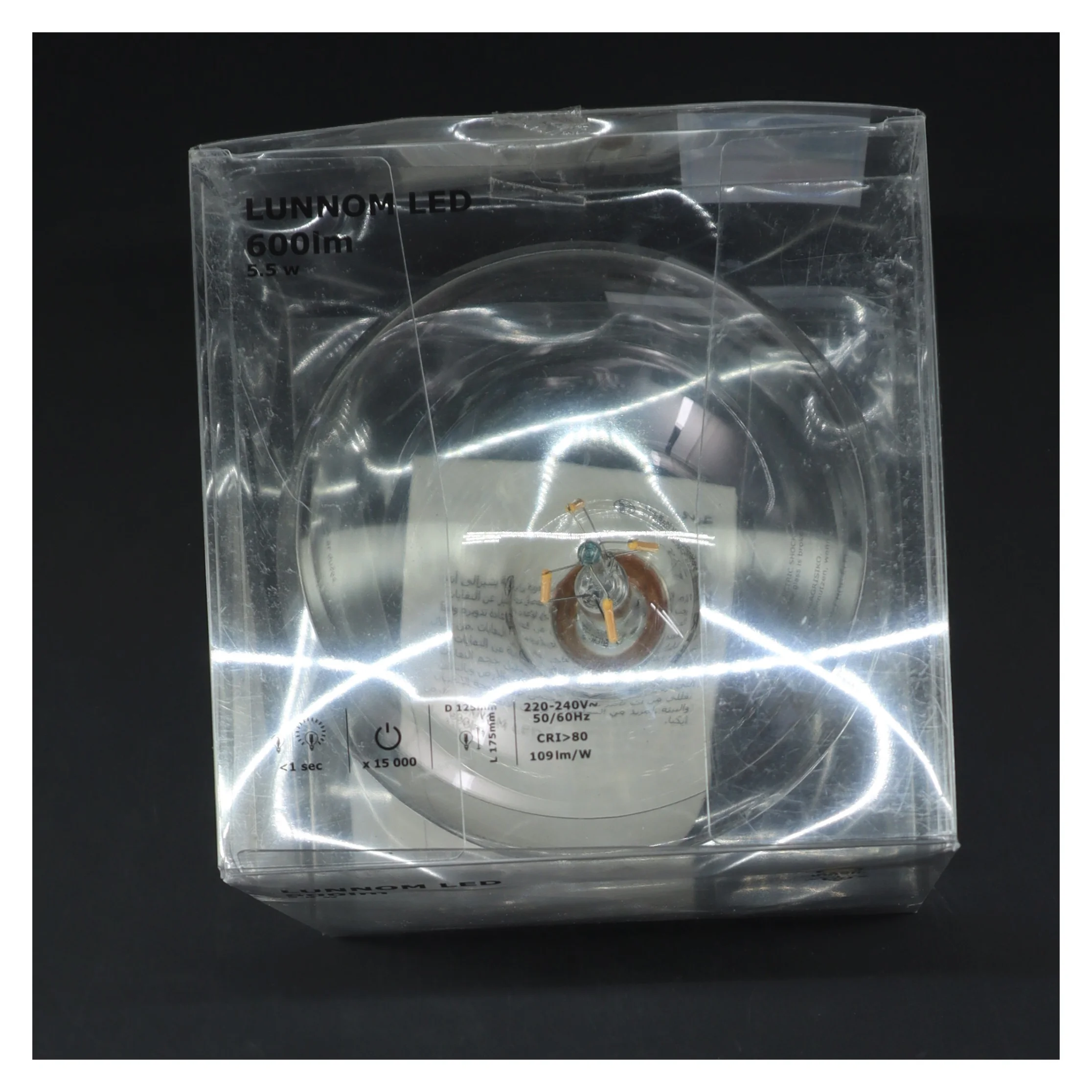 LUNNOM LED pære 600lm 5.5W fra IKEA (str. 125x175 mm)