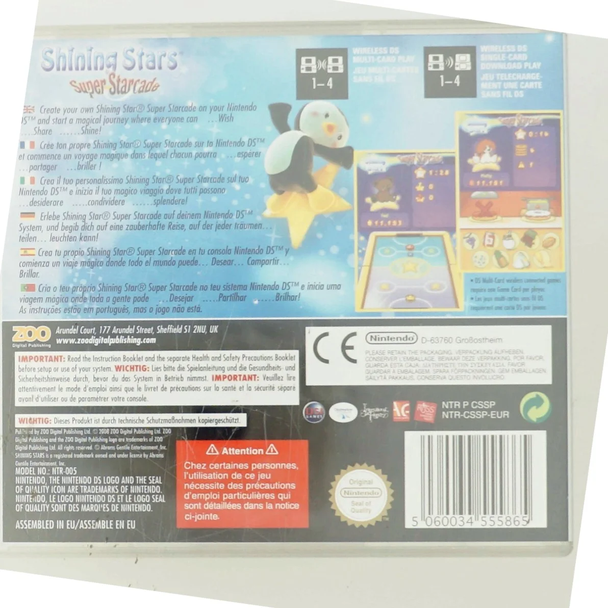 Ninetendo DS: Shining Stars: Super Starcade 