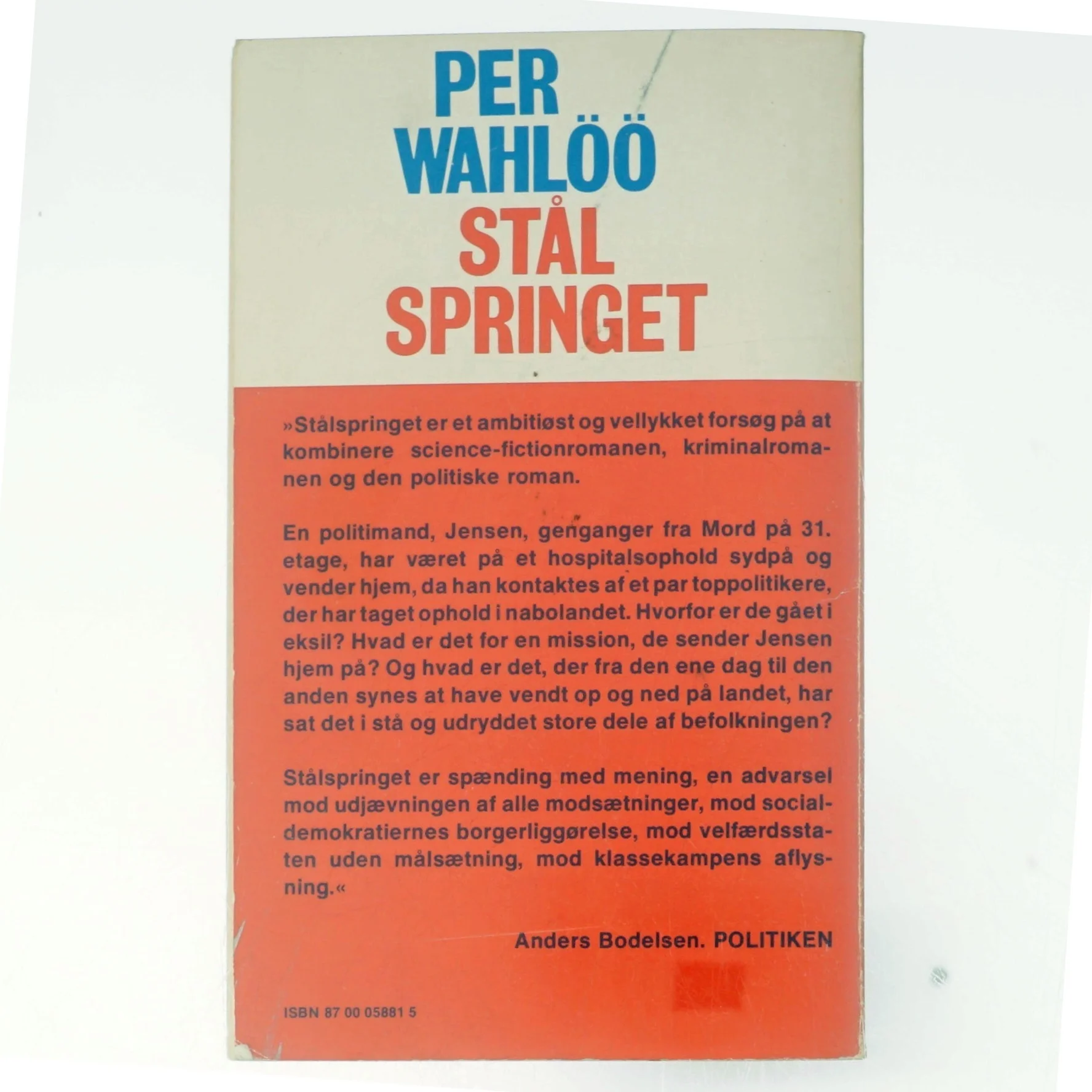 Stålspringet af Per Wahlöö