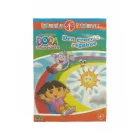 Dora udforskeren - Den generte regnbue (DVD)