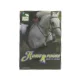 Horsepower fra Animal Planet (DVD)