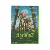 Artur 3 de to verdener (DVD)