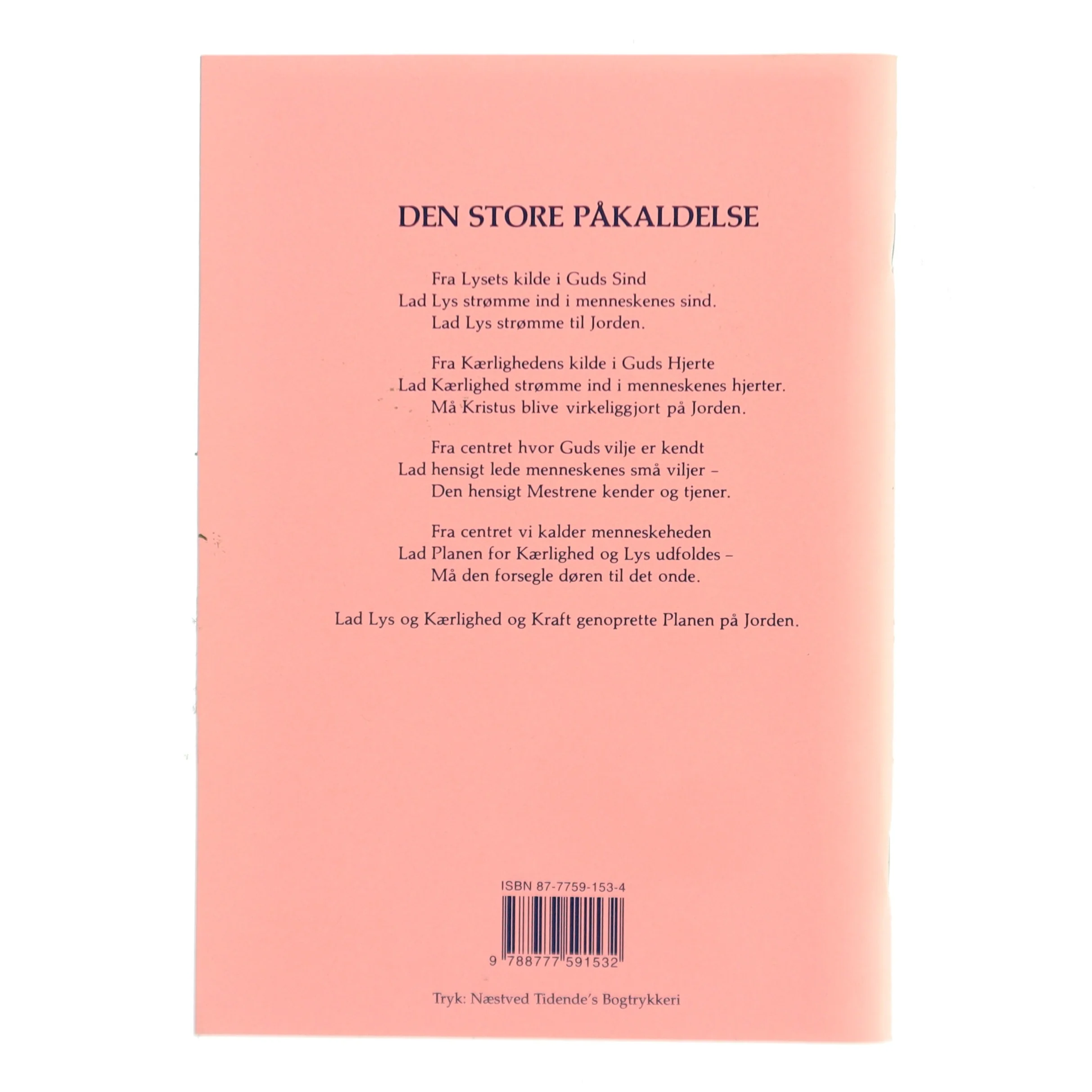 Skjulte sandheder (Bog)