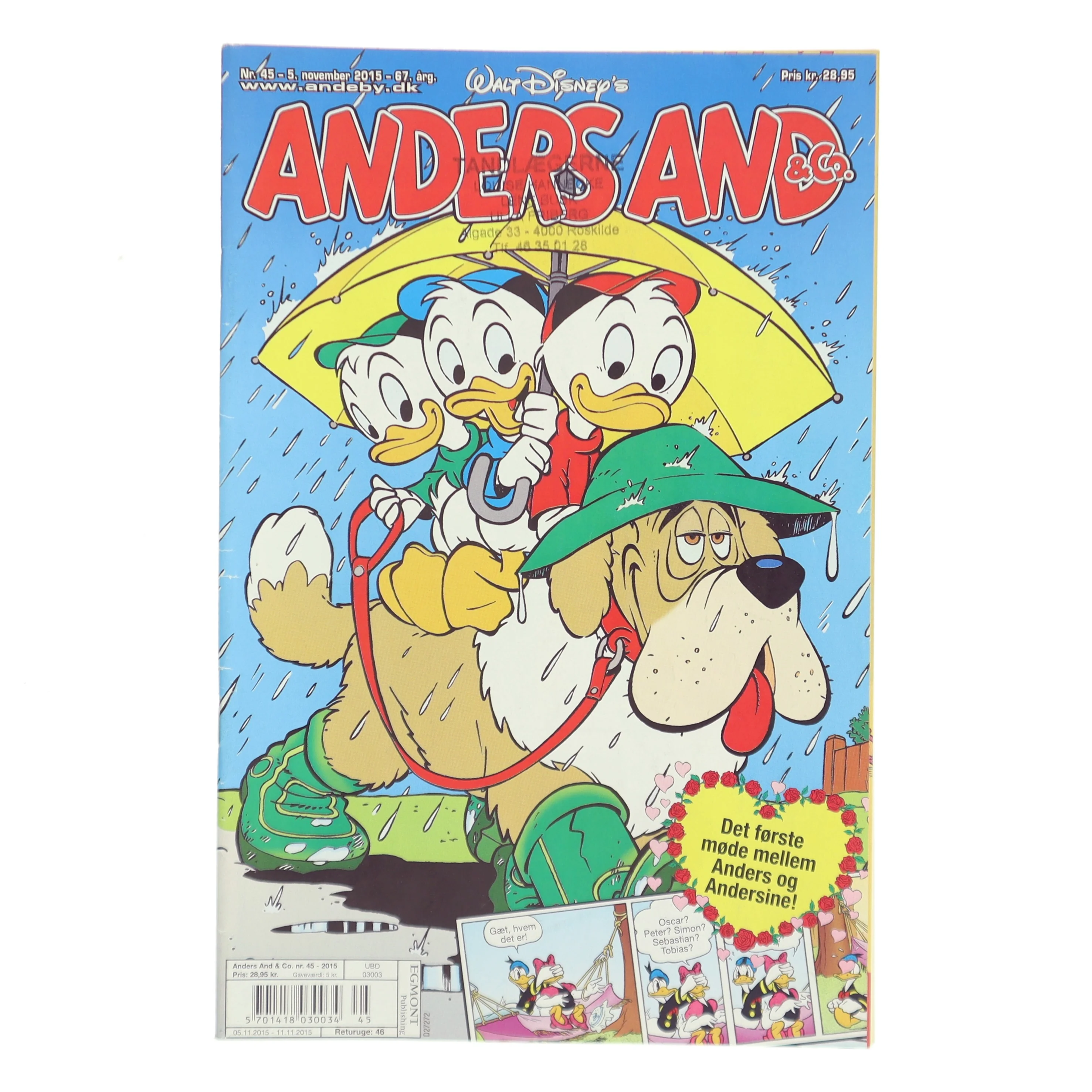 Nr. 16 - April 2015 af Walt Disney (Bog)