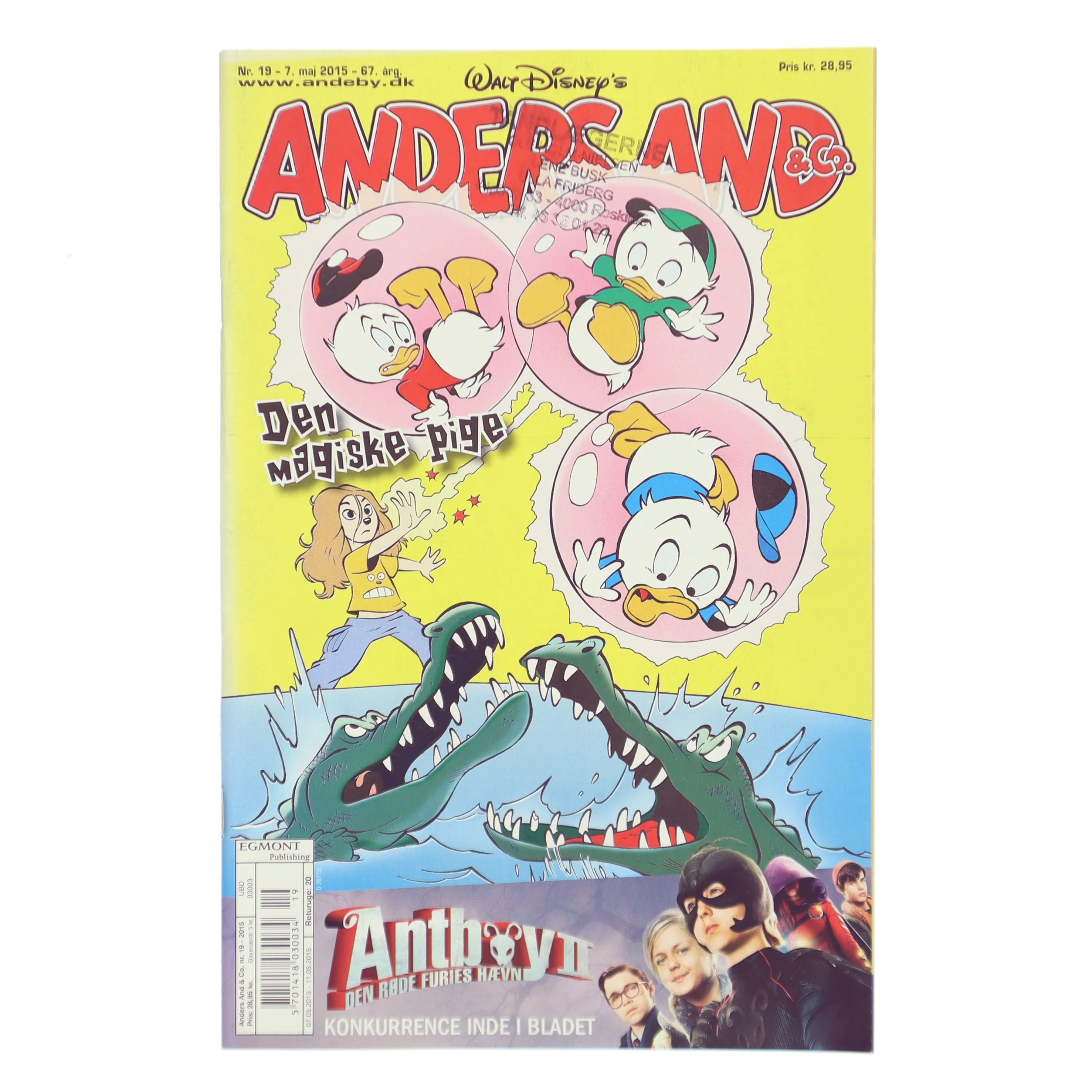 Nr. 16 - April 2015 af Disney (Bog)