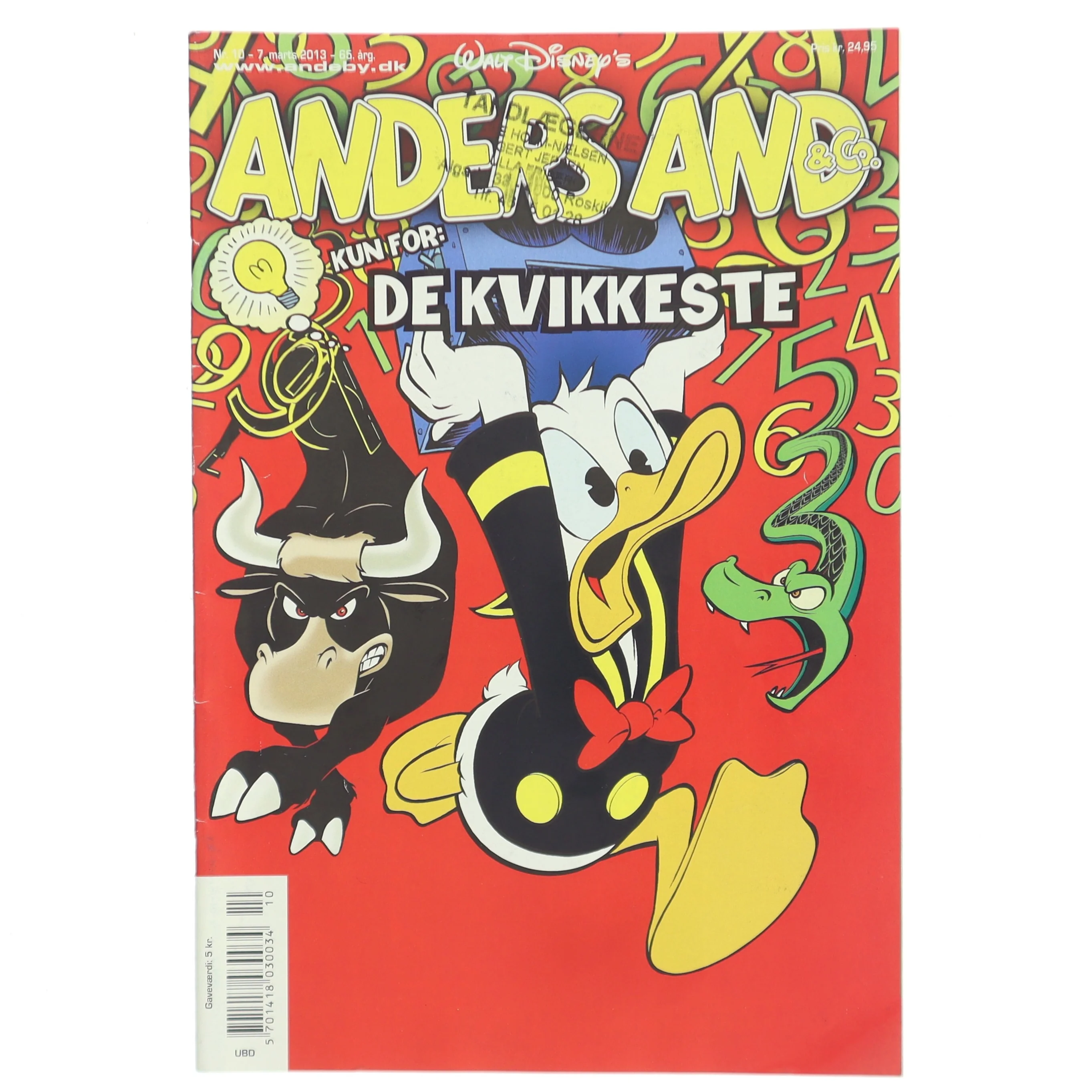 Nr. 16 - April 2015 af Disney (Bog)