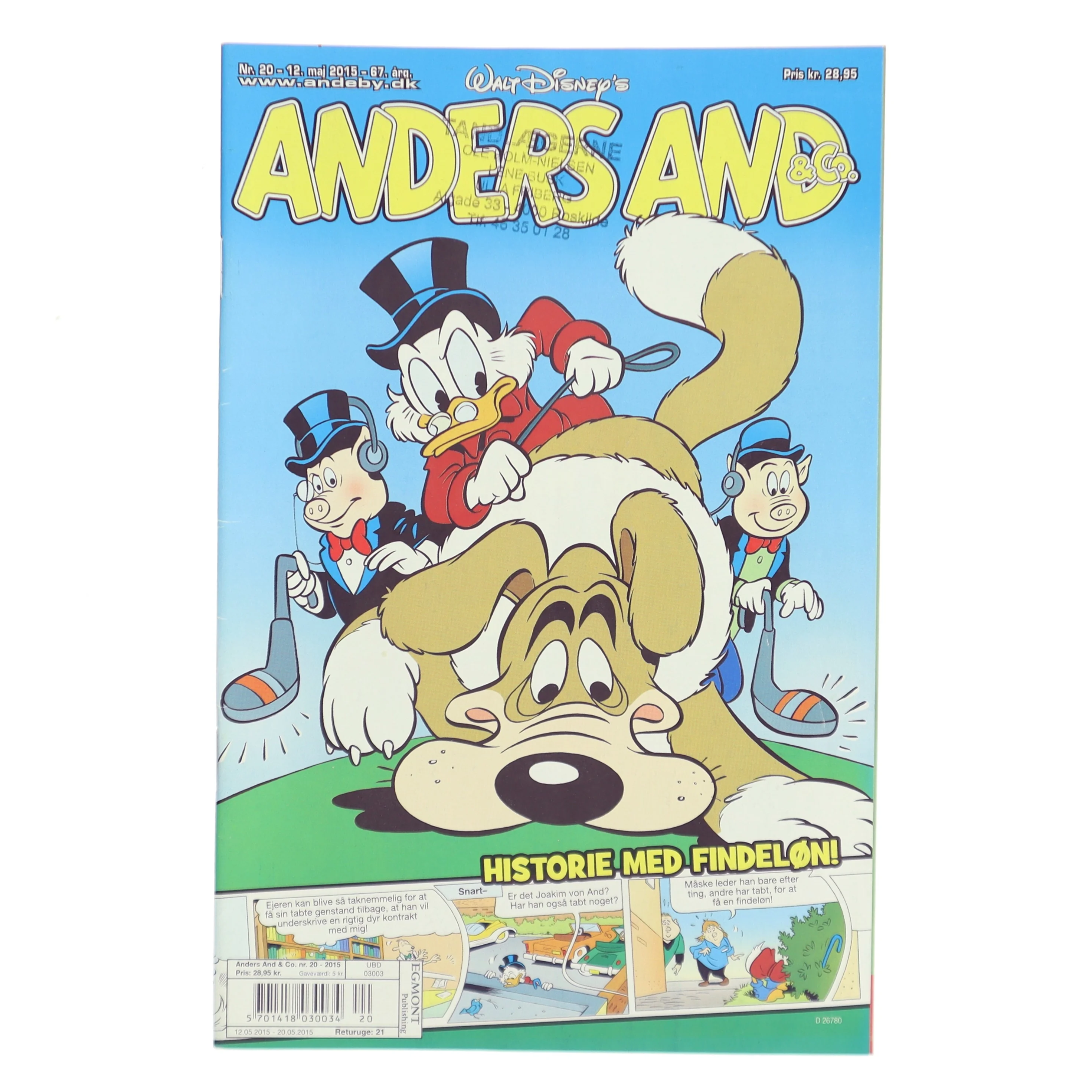 Nr. 16 - April 2015 af Walt Disney (Bog)