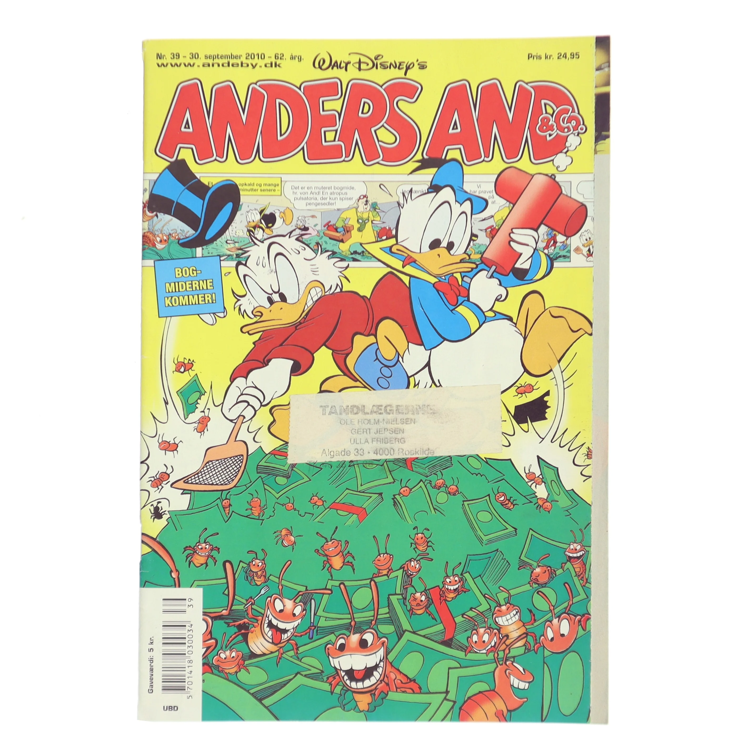 Nr. 16 - April 2015 af Ikke relevant (Bog)