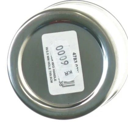 Krydderi shaker (str. 10 x 7 cm)