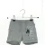 Shorts fra Name It (str. 80 cm)