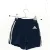 Shorts fra Adidas (str. 98 cm)