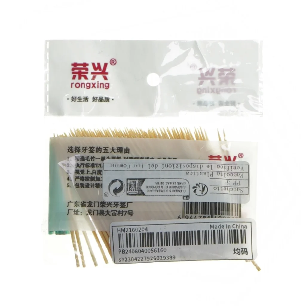 Bambustandstikker fra Rongxing