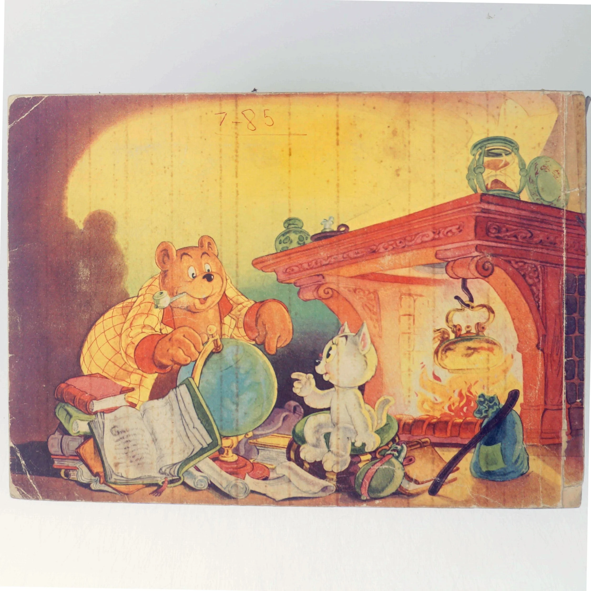 Gammel børnebog 'Tom Puss'