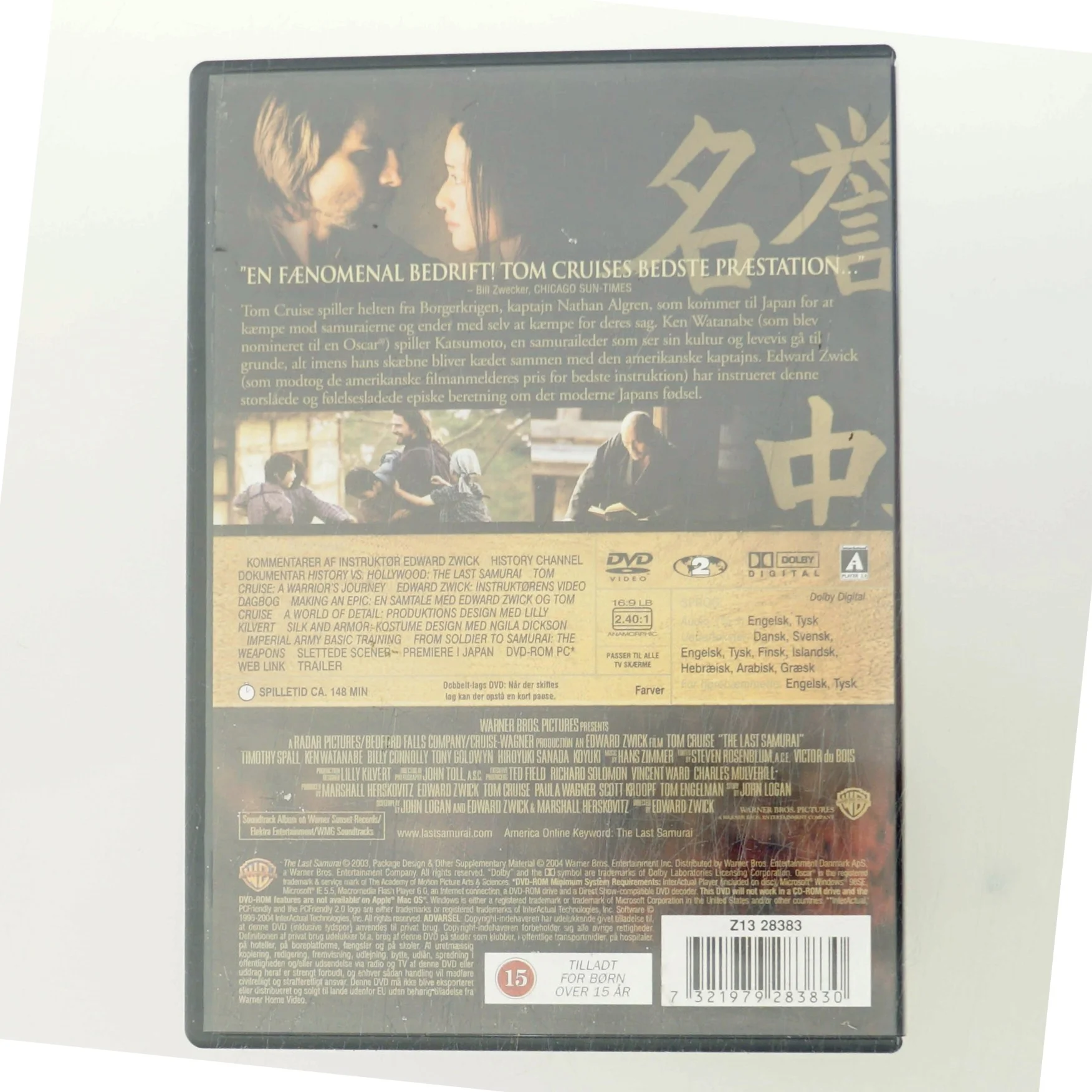 Last Samurai, the med Tom Cruise (DVD)