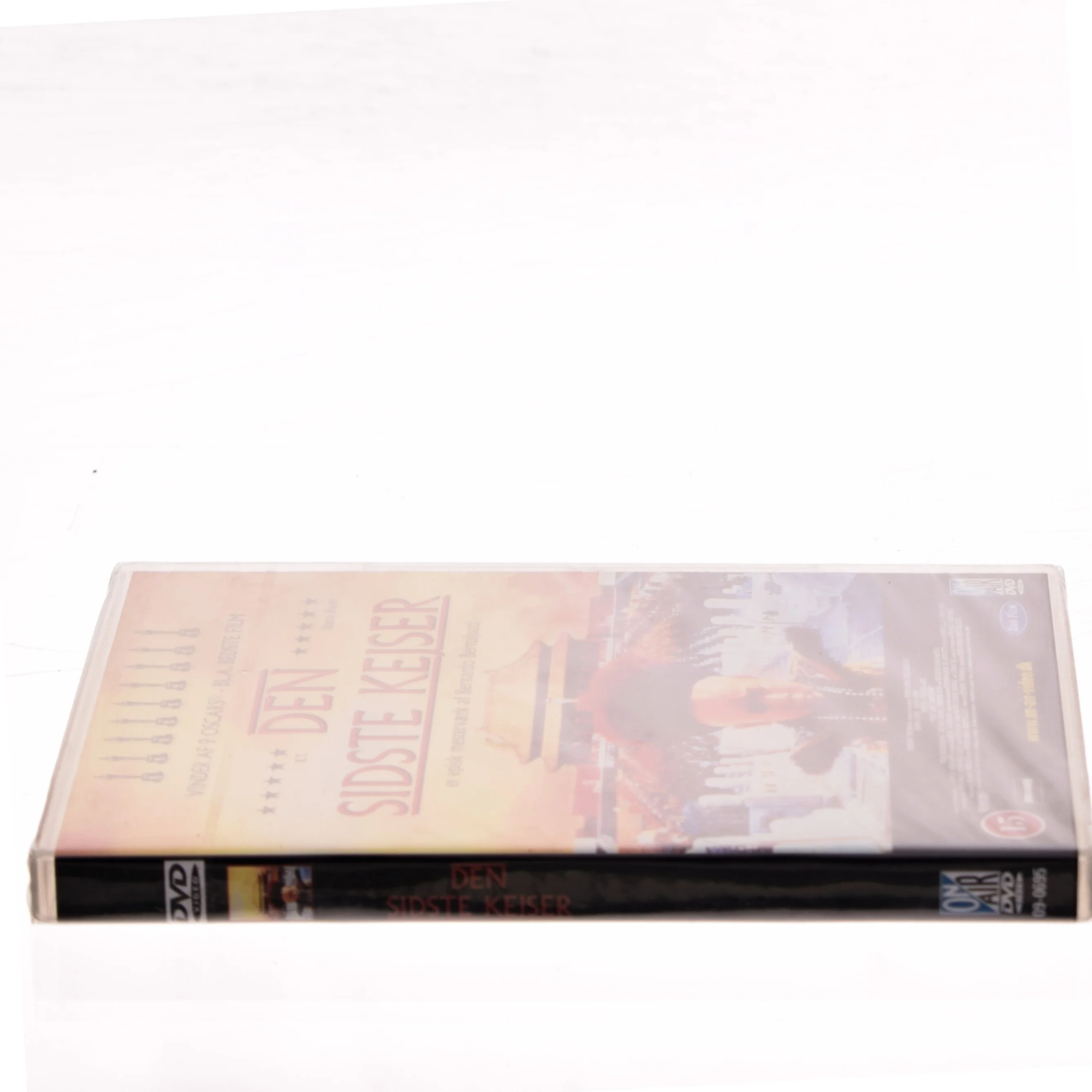 Den Sidste Kejser med Peter O'Toole (DVD)