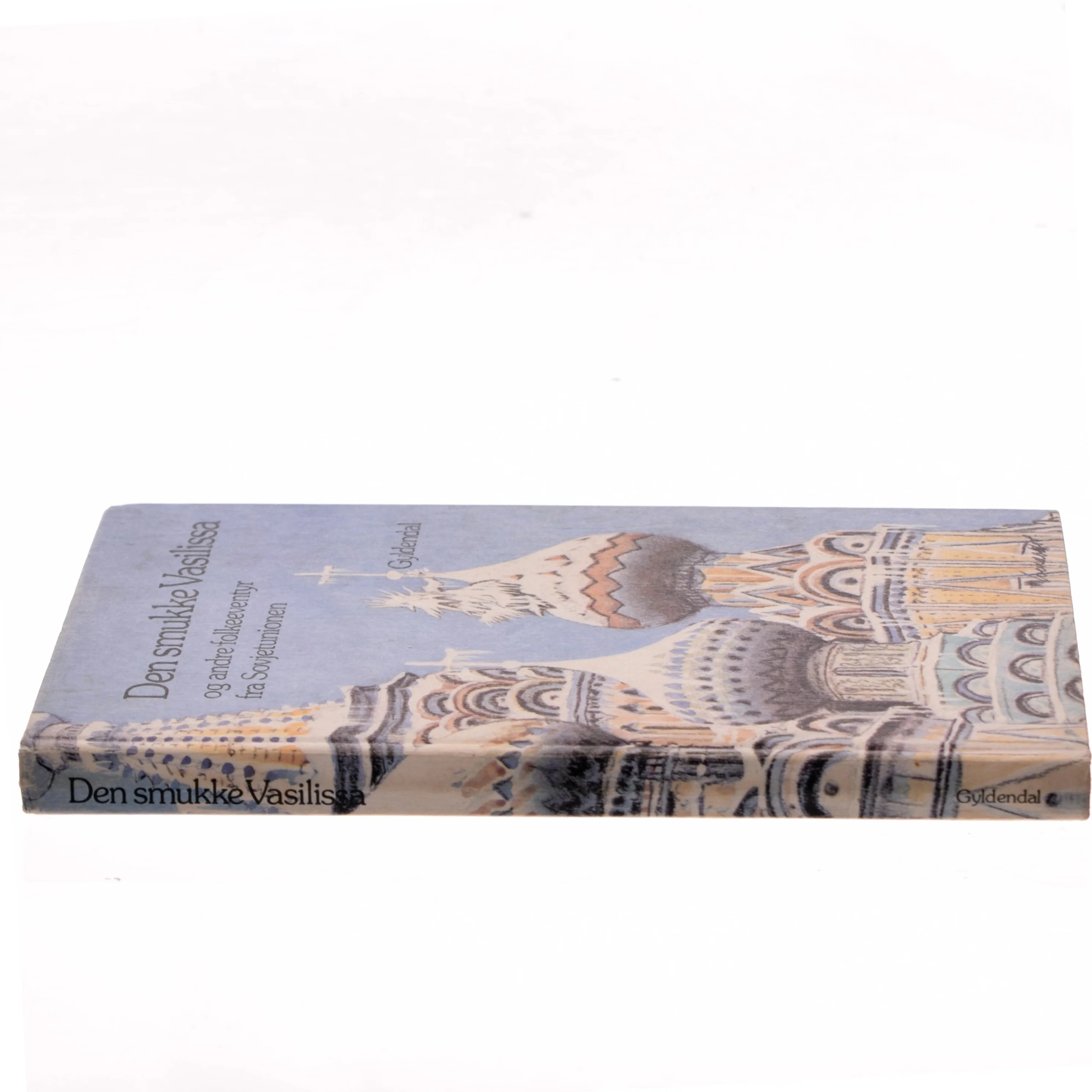 Den smukke Vasilissa af Leo Tolstoj (Bog)