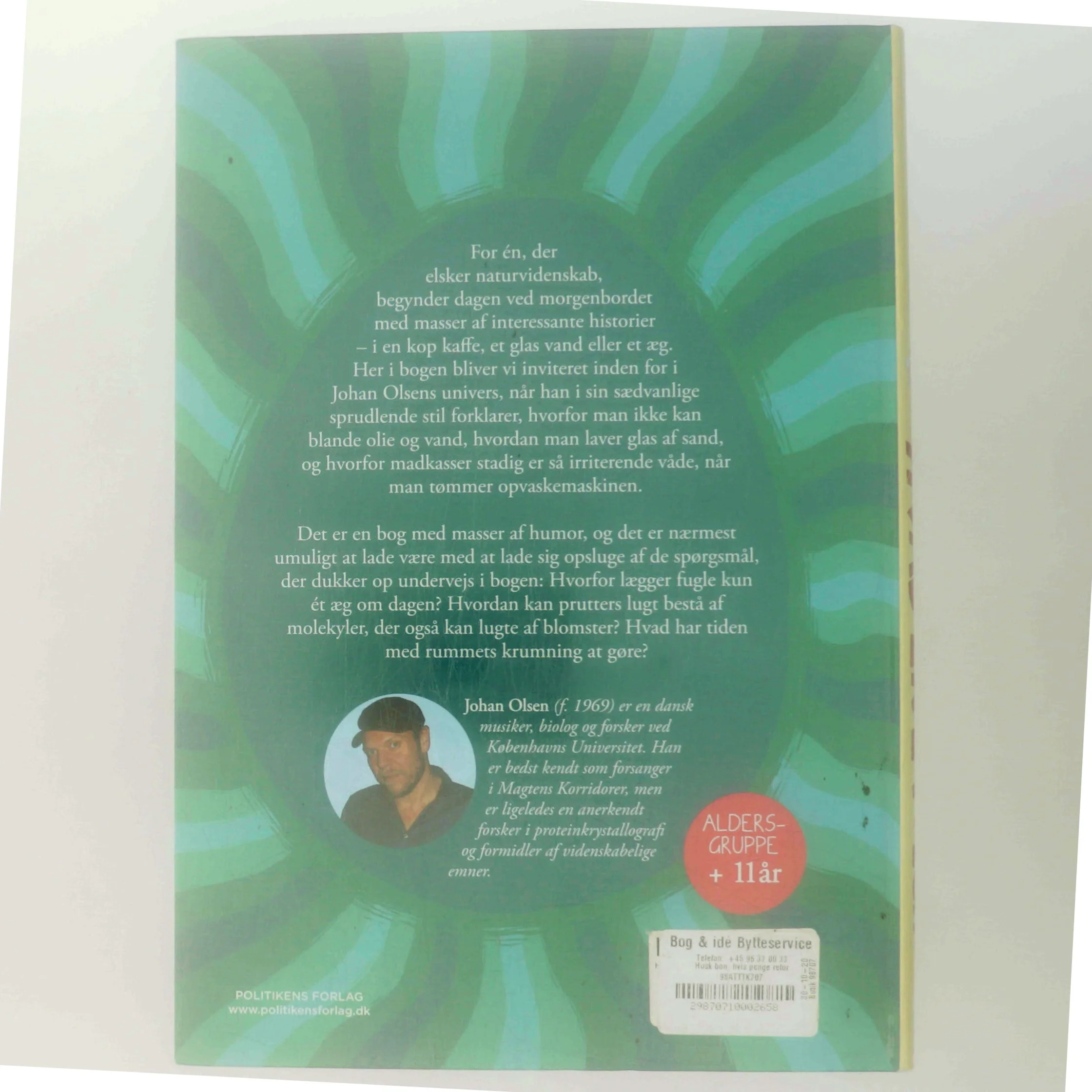 Hvad er et æg? af Johan Olsen (Bog)