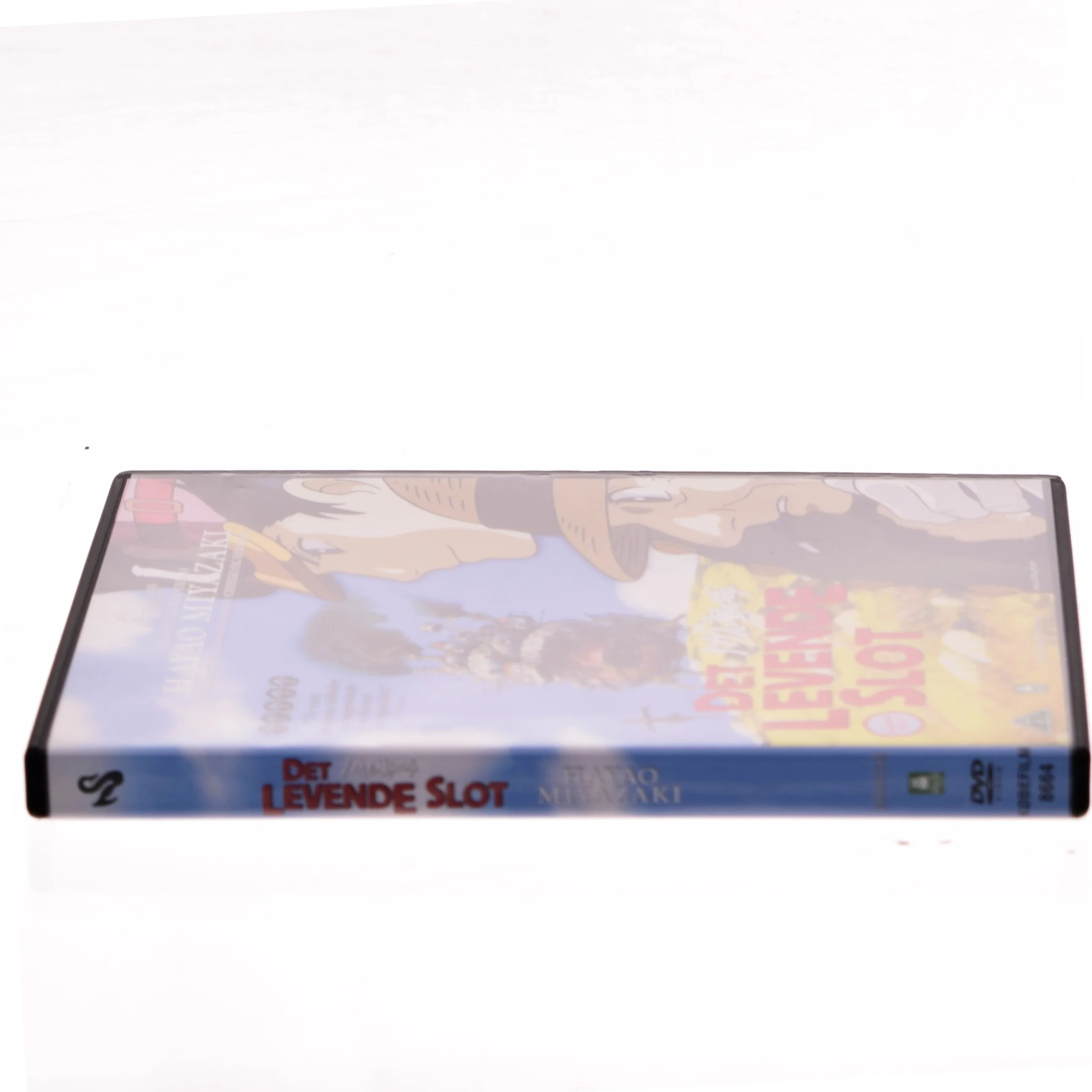 Det Levende Slot med Diana Wynne Jones (DVD)