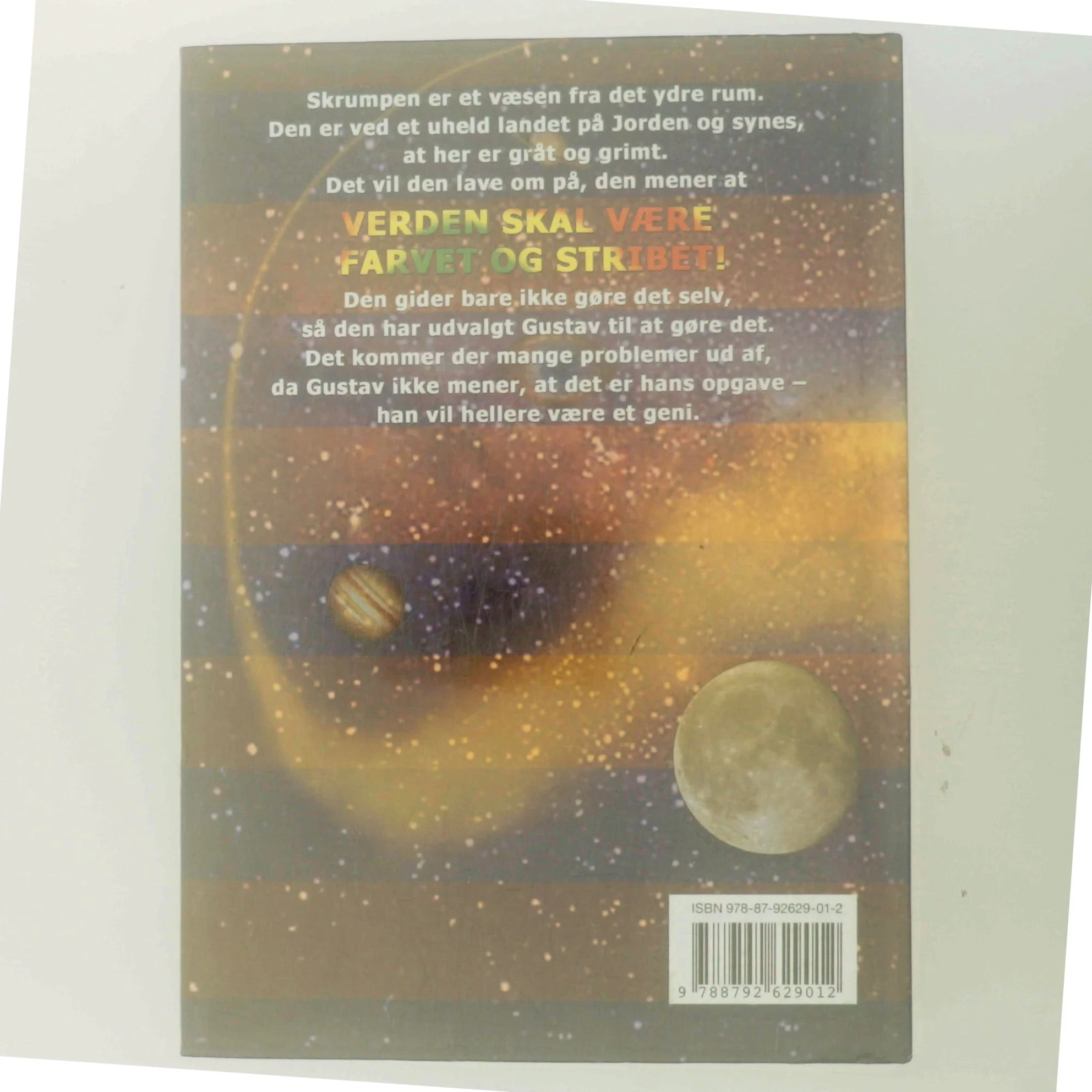 Skrumpen fra det ydre rum af Gunnar Wille (Bog)