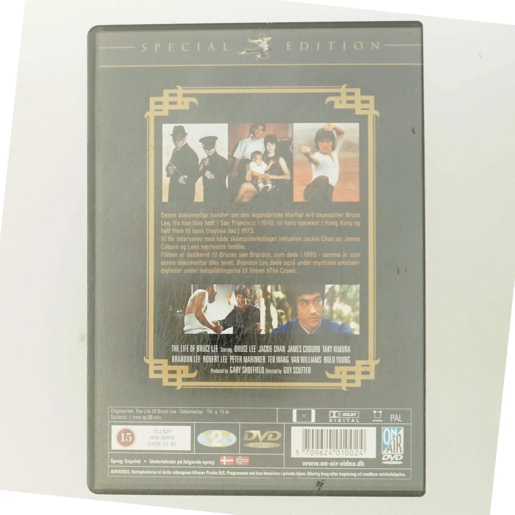 Bruce Lee: Martial Arts Master med Bruce Lee (DVD)