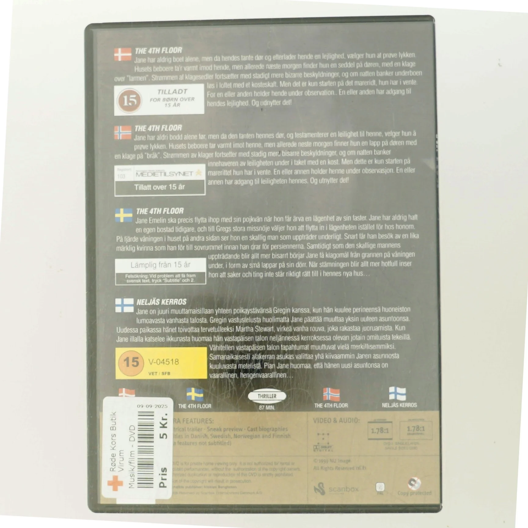 The 4th Floor med Juliette Lewis (DVD)