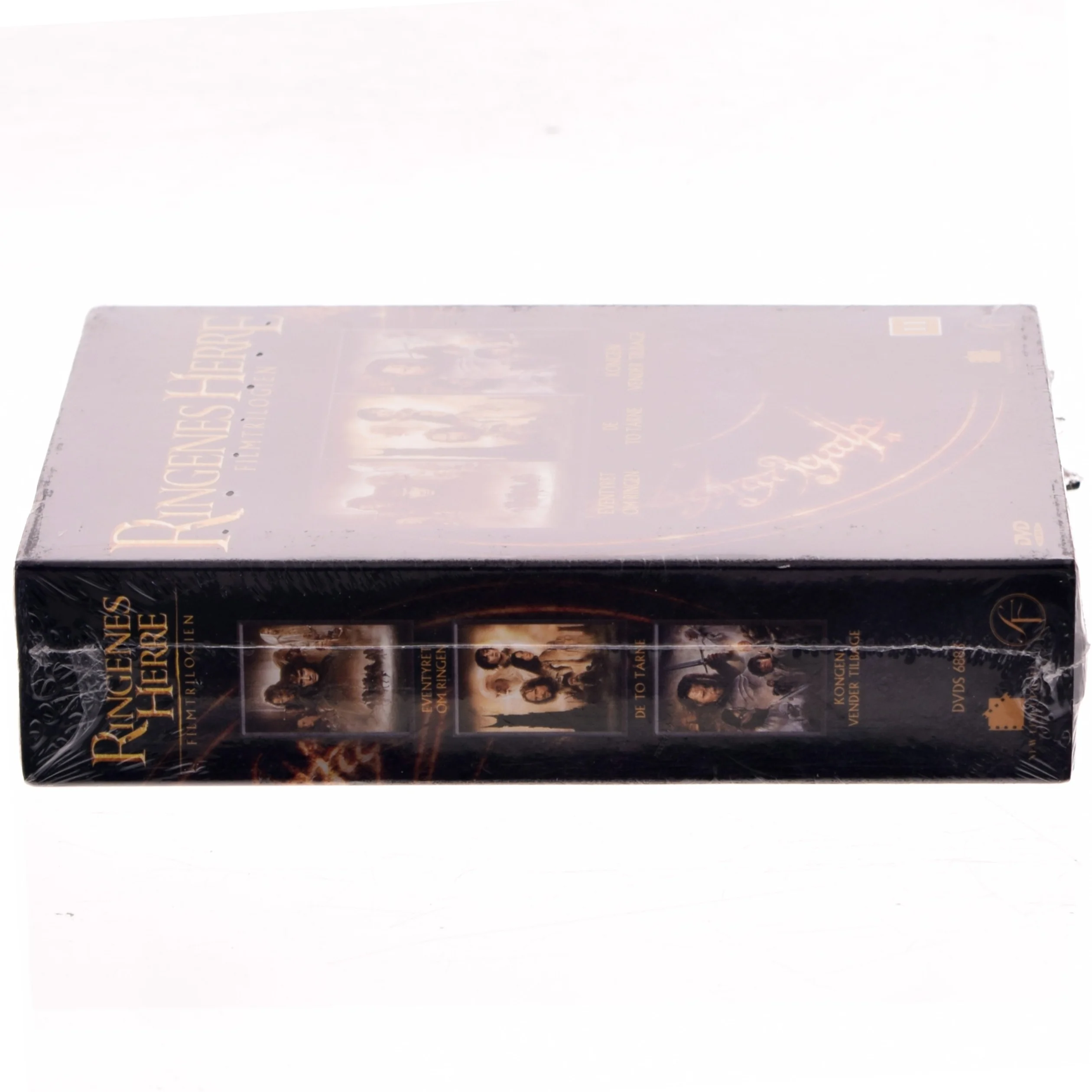 Ringenes herre filmtrilogien med Elijah Wood (DVD)