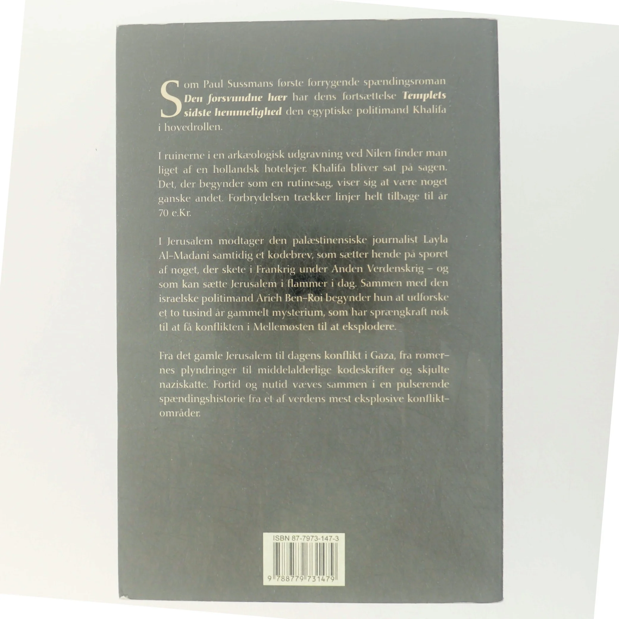 Templets sidste hemmelighed : roman af Paul Sussman (Bog)