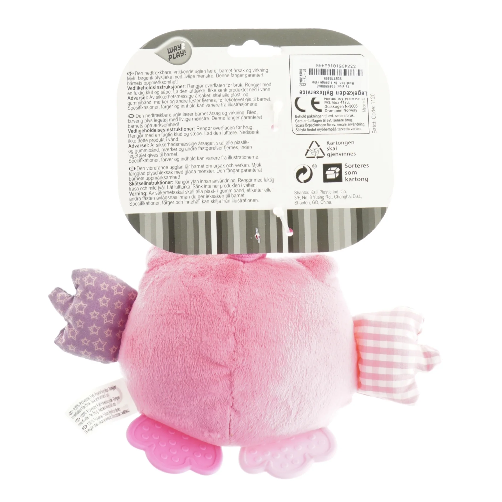 Pull down wiggler owl  (str. 20 x 12 cm)