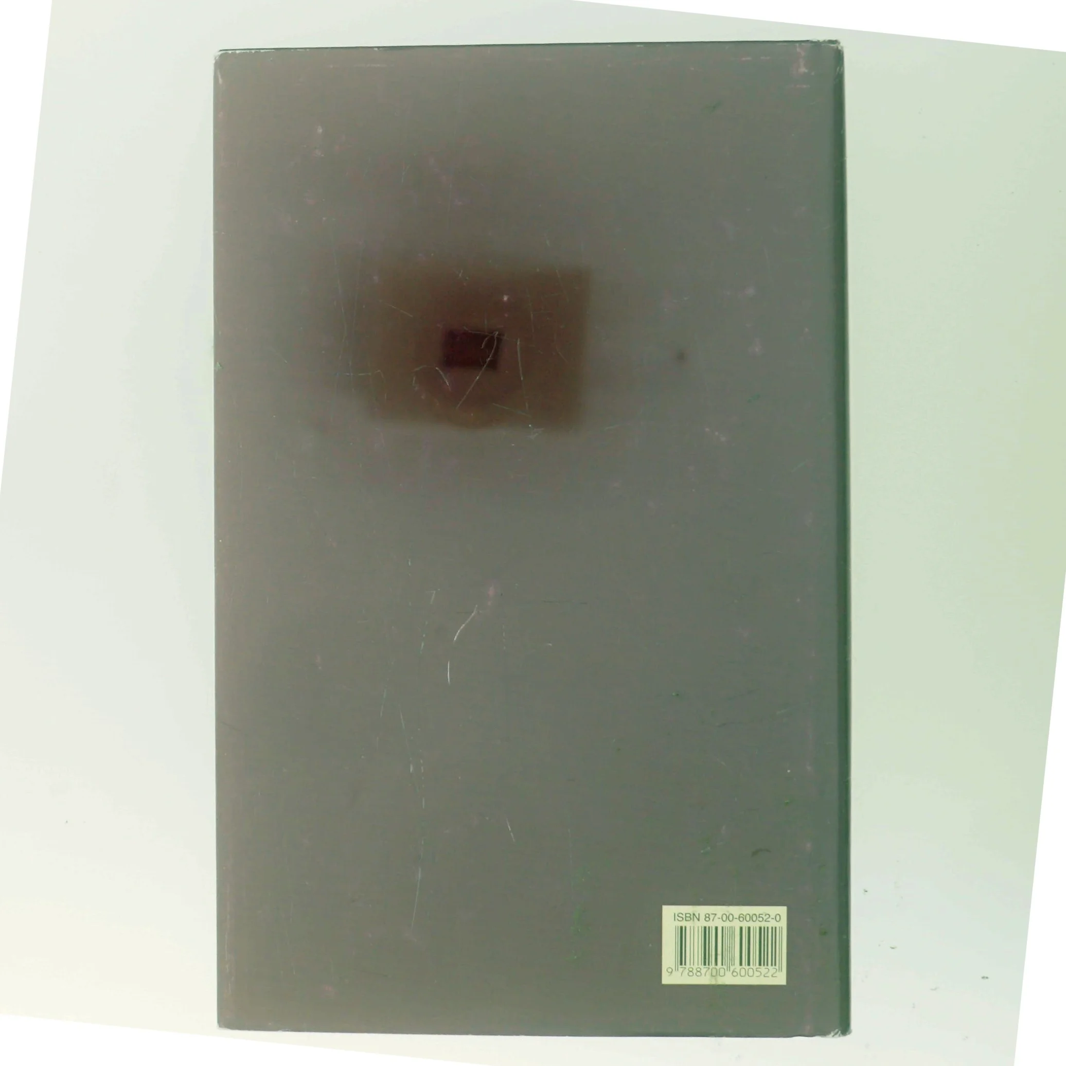 Svovlbryllup af Barbara Vine (Bog)