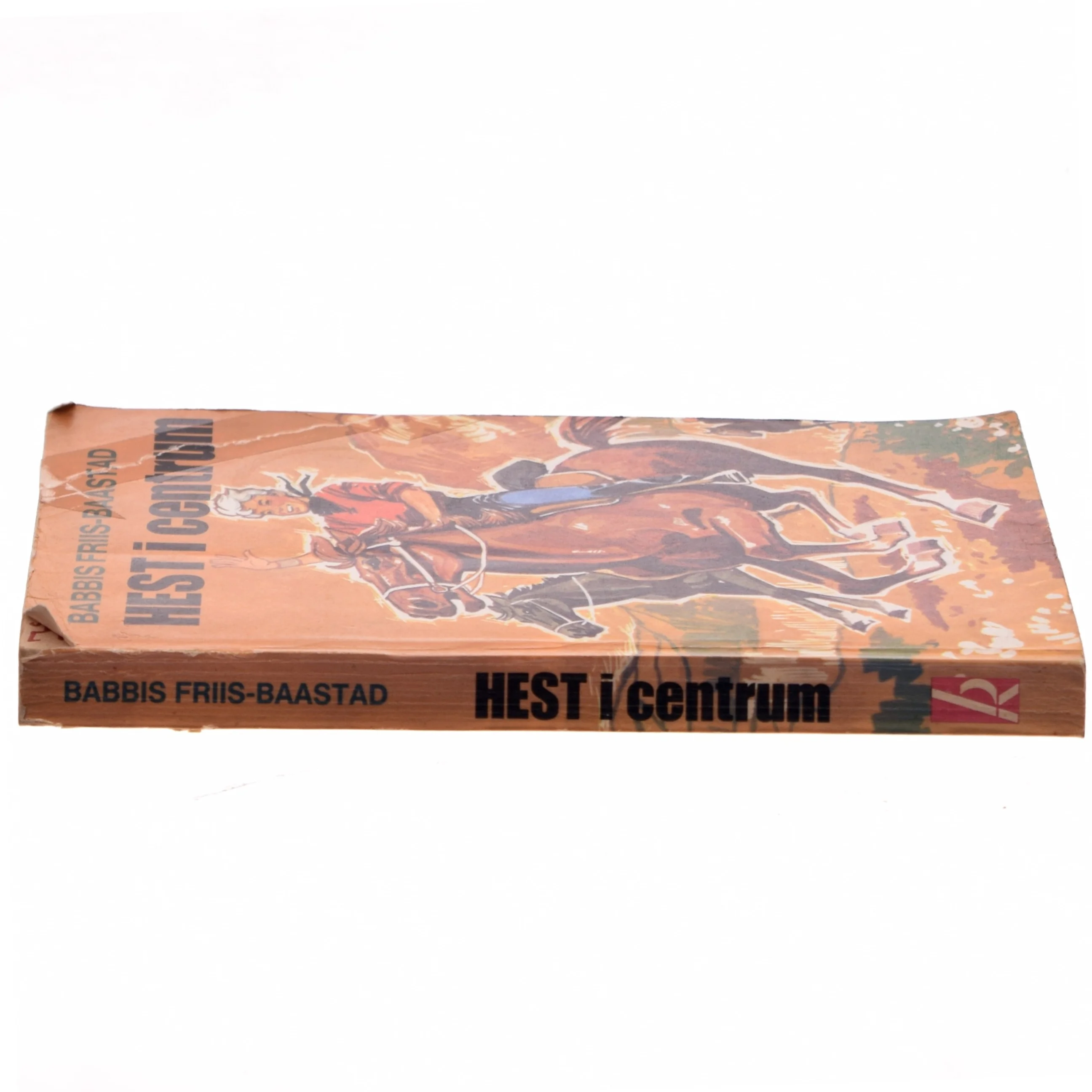 HEST i centrum af Babbis Friis-Baastad (Bog)