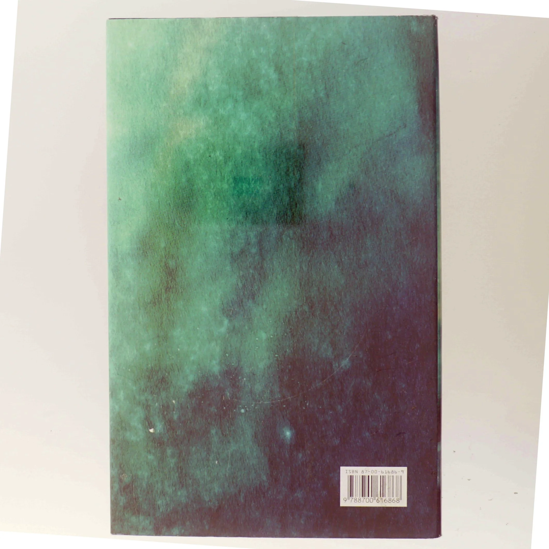 Nøglerne til gaden : spændingsroman af Ruth Rendell (Bog)