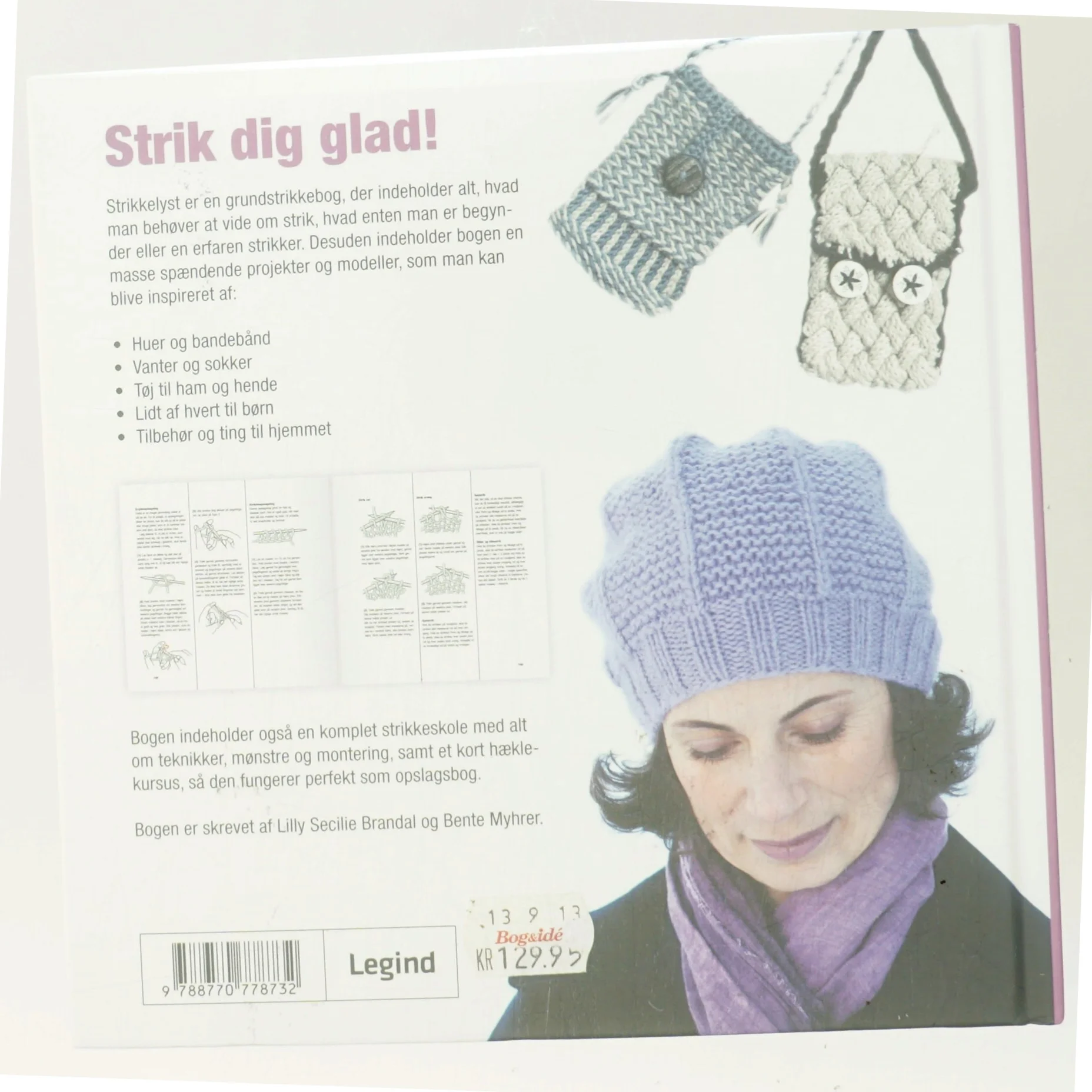 Strikkelyst af Bente Myhrer (Bog)