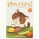 Plum Crazy! Tales of a Tiger-Striped Cat Vol. 1 af Hoshino Natsumi (Bog)