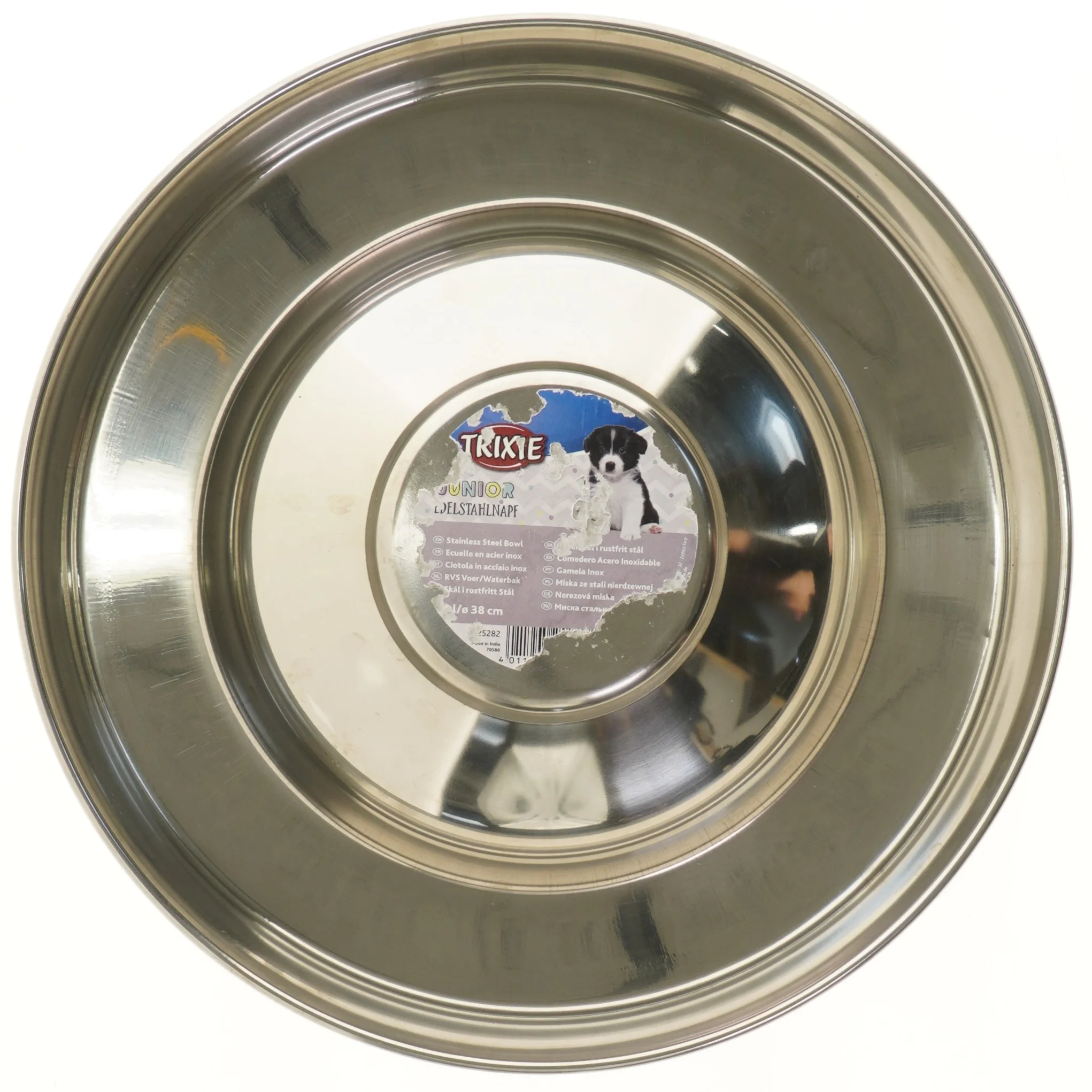 Nyt Trixie rustfri stålfad (str. Ø 40x6 cm)