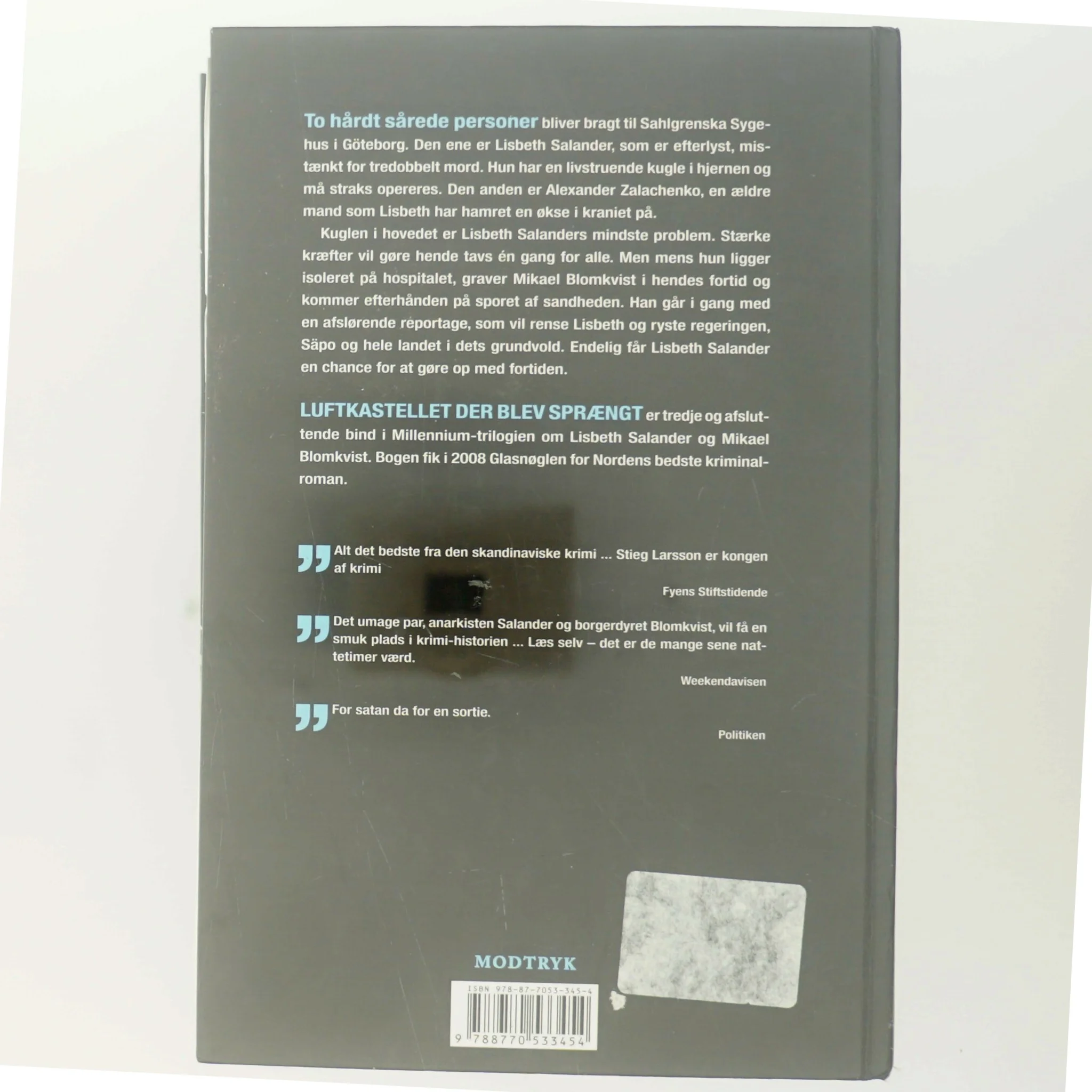 Luftkastellet der blev sprængt af Larsson, Stig (Bog)