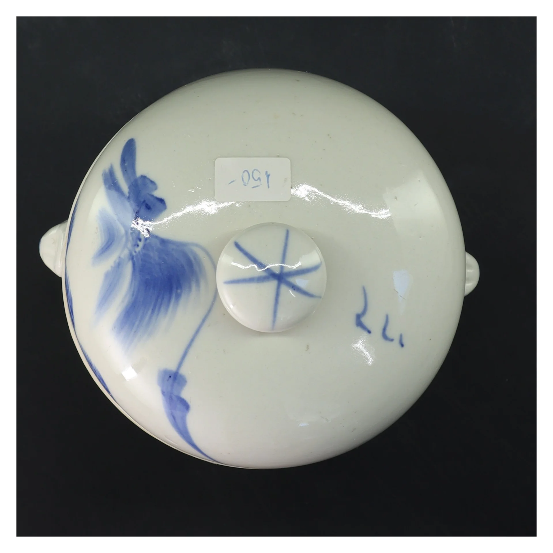 Orientalsk Fajance krukke med låg (str. 21 cm)