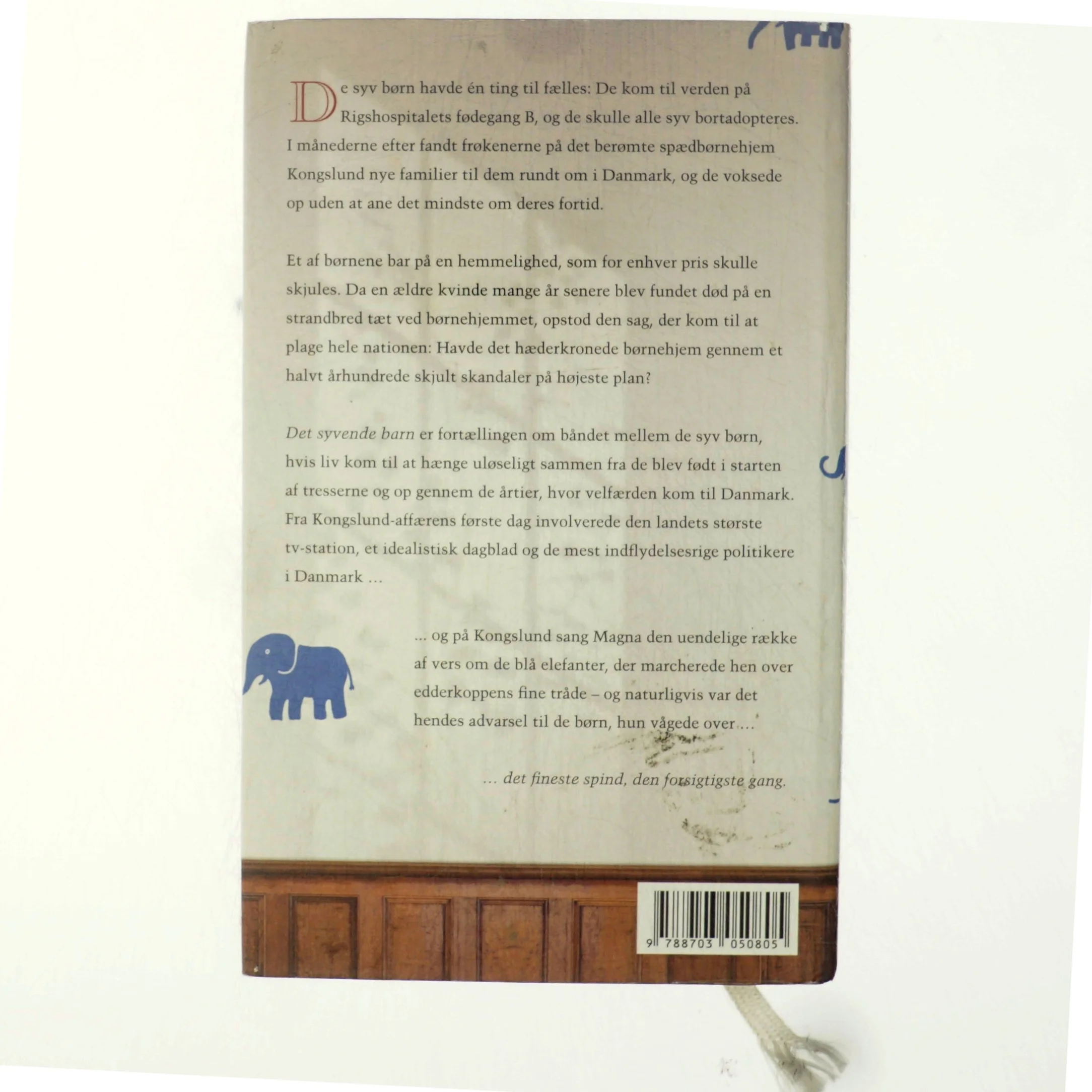 Det syvende barn af Erik Valeur (Bog)