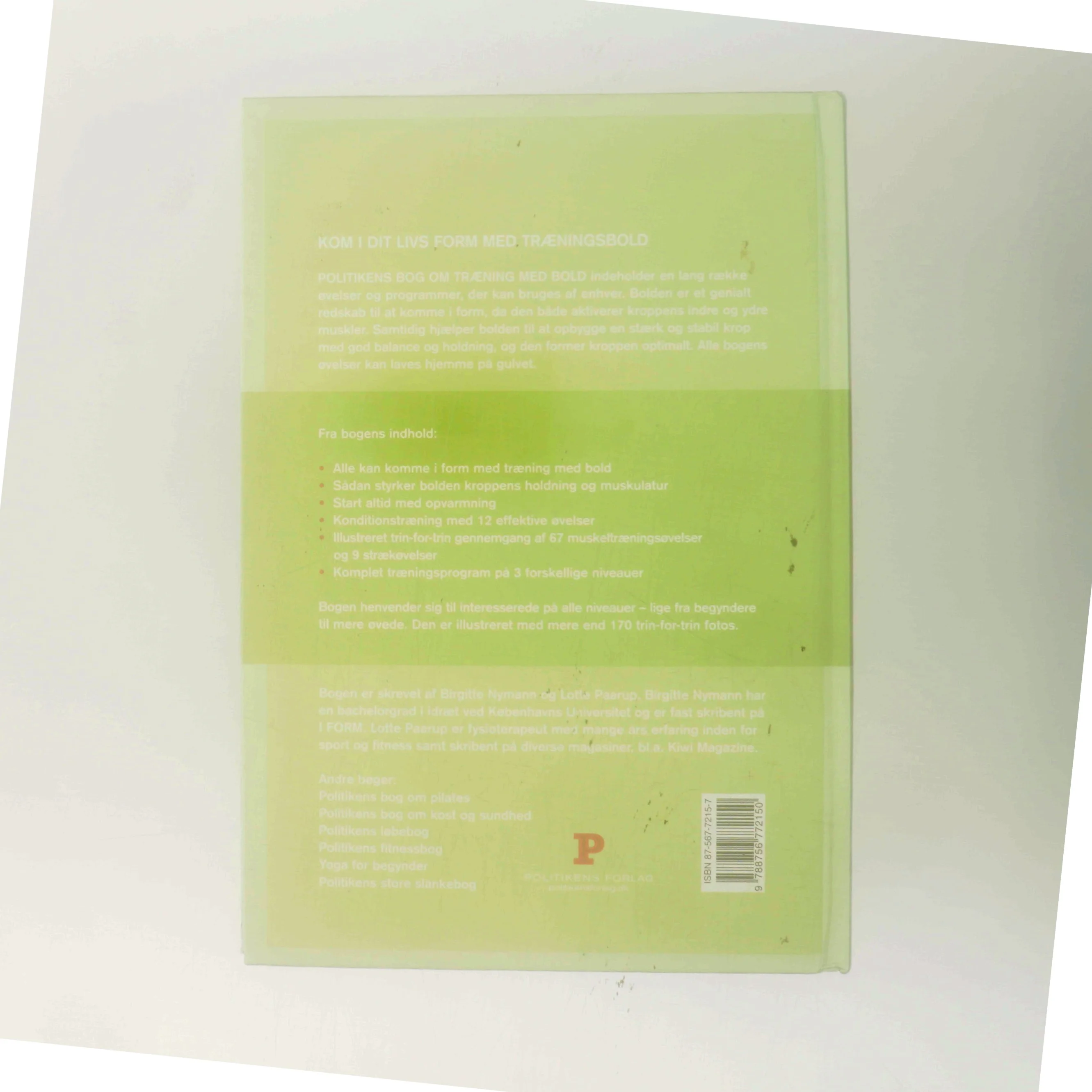 Træning med bold af Birgitte Nymann (Bog)