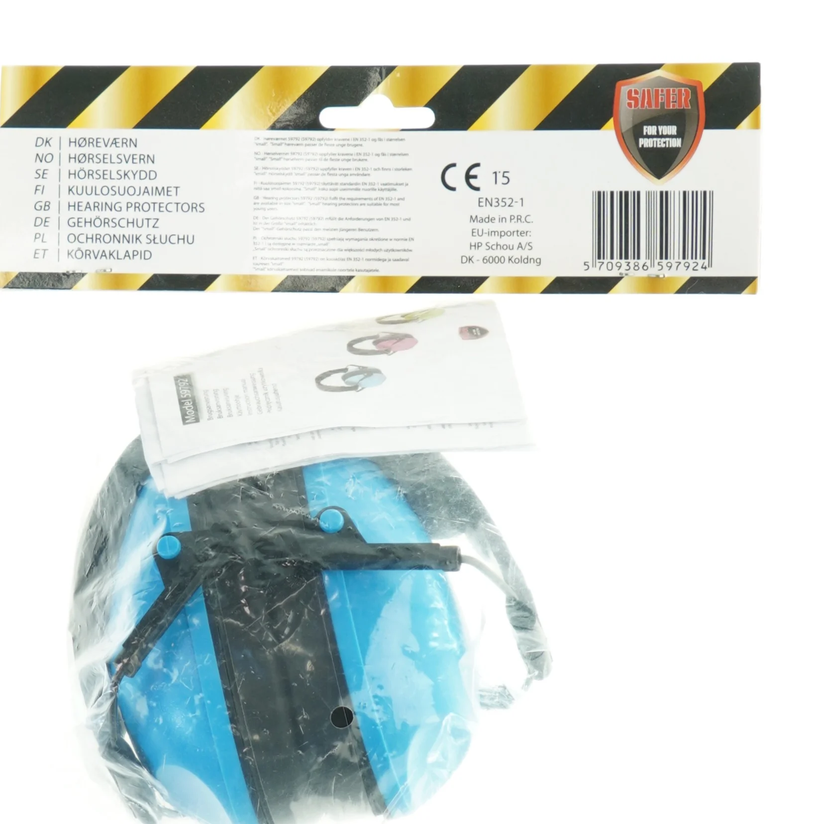 Høreværn (str. Small)