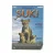 Løveungen Suki (dvd)